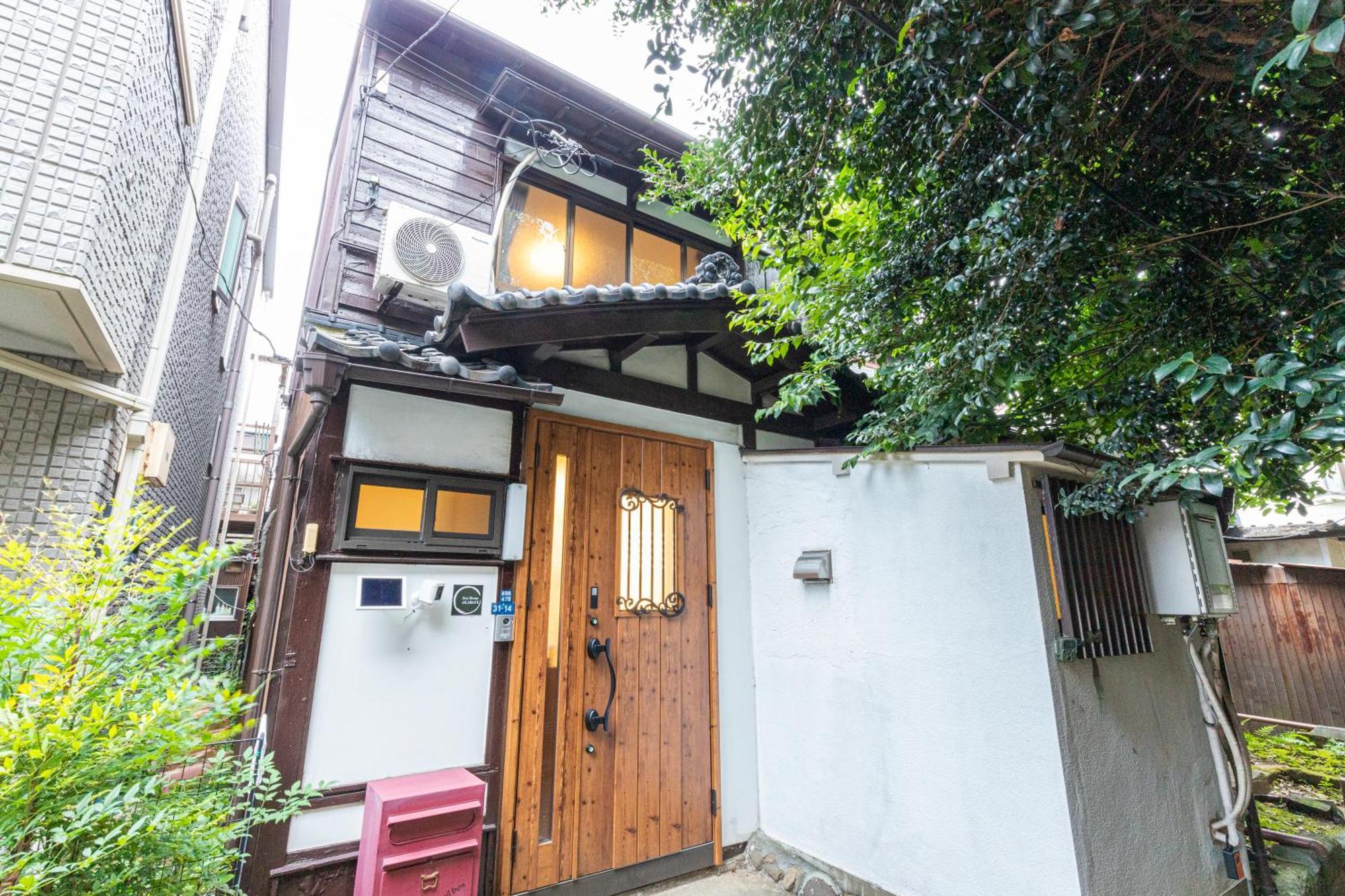 Zen Akabane Apartment Tokyo
