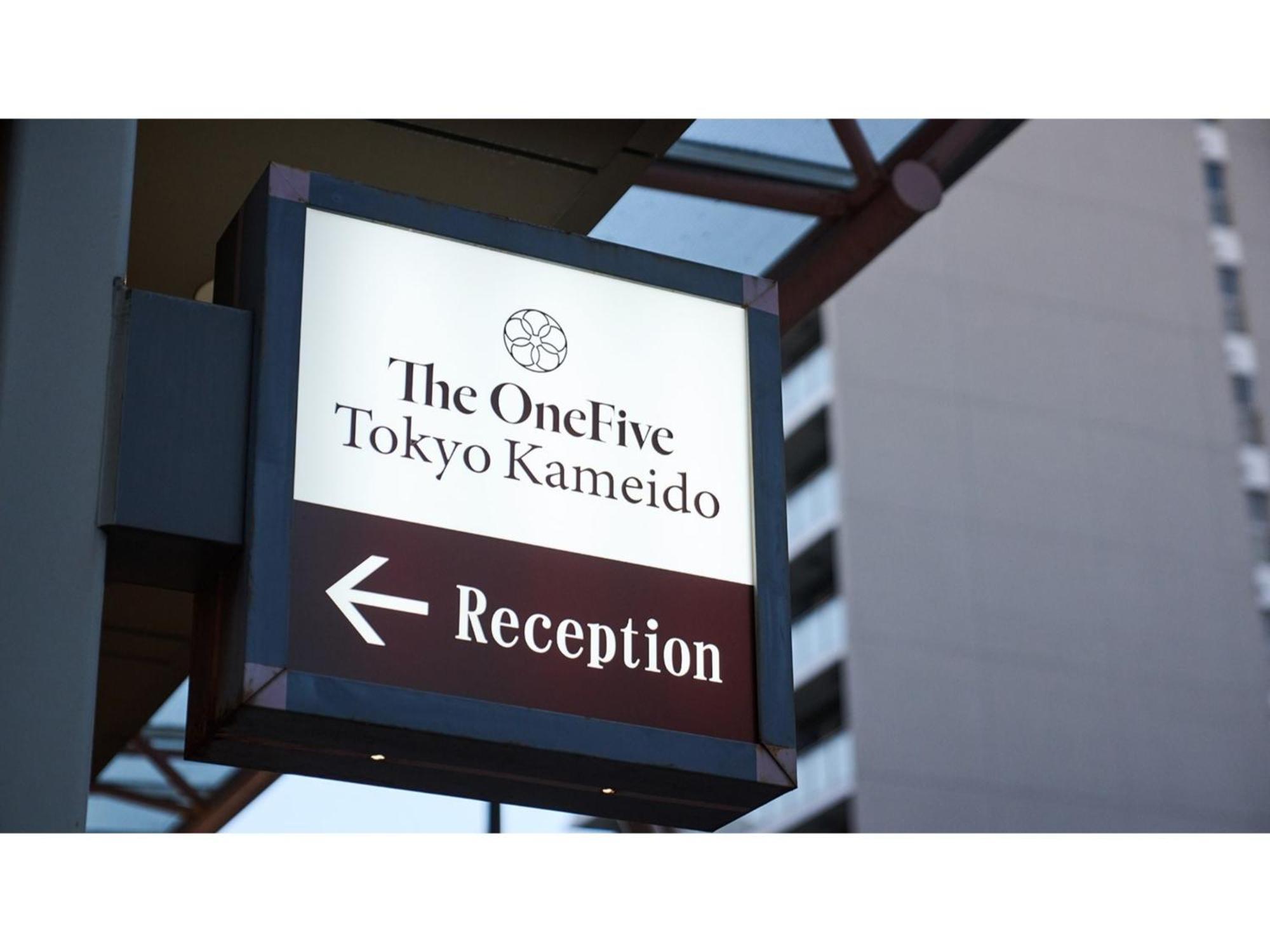 The Onefive Kameido - Vacation 64595v Hotel Tokyo