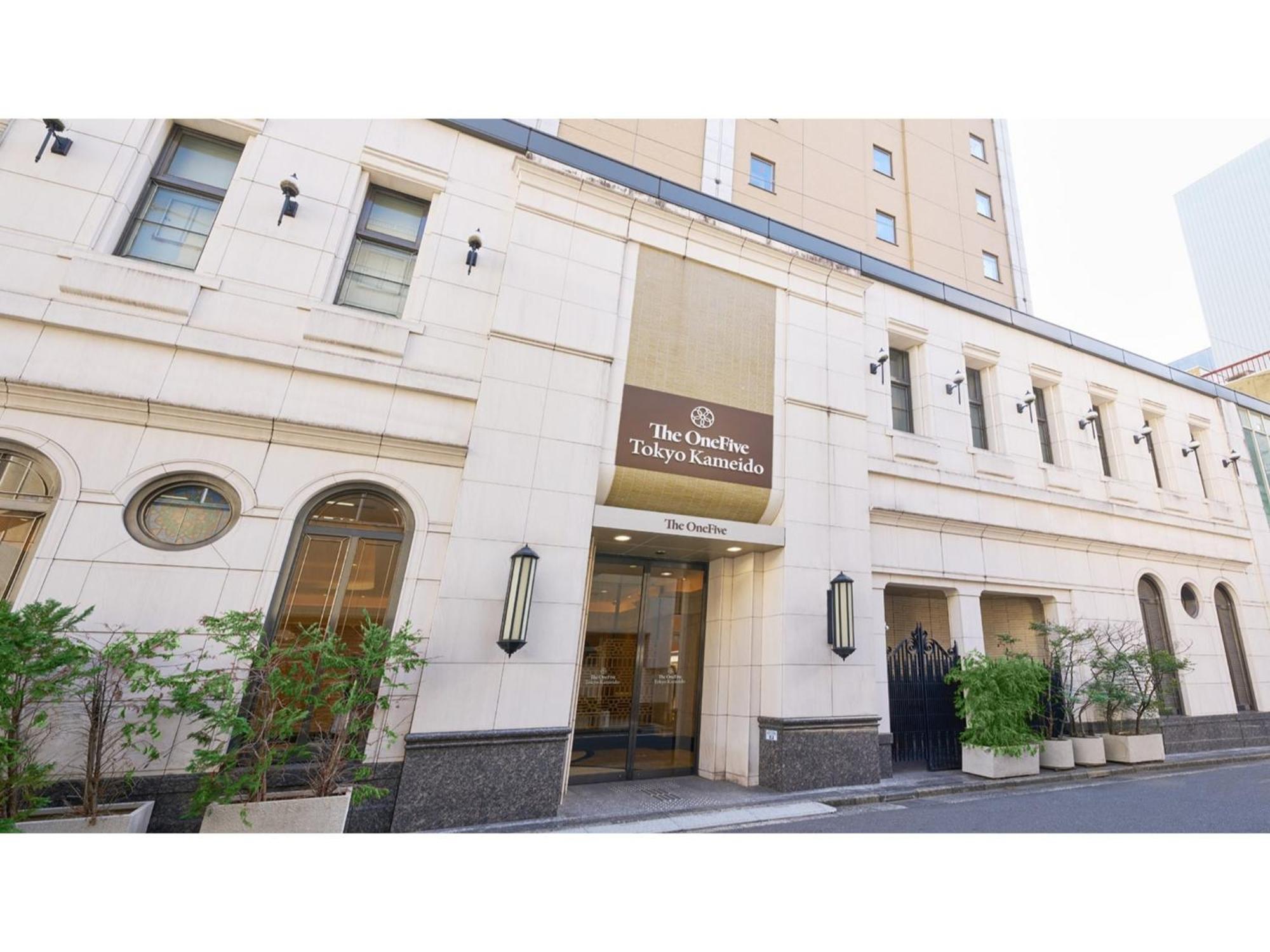 The Onefive Kameido - Vacation 64595v Hotel Tokyo