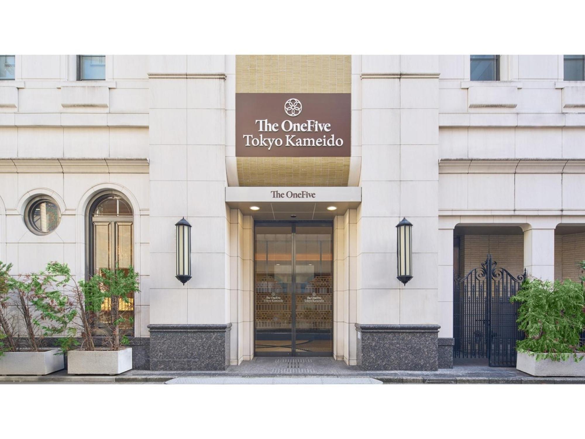 The Onefive Kameido - Vacation 64595v
