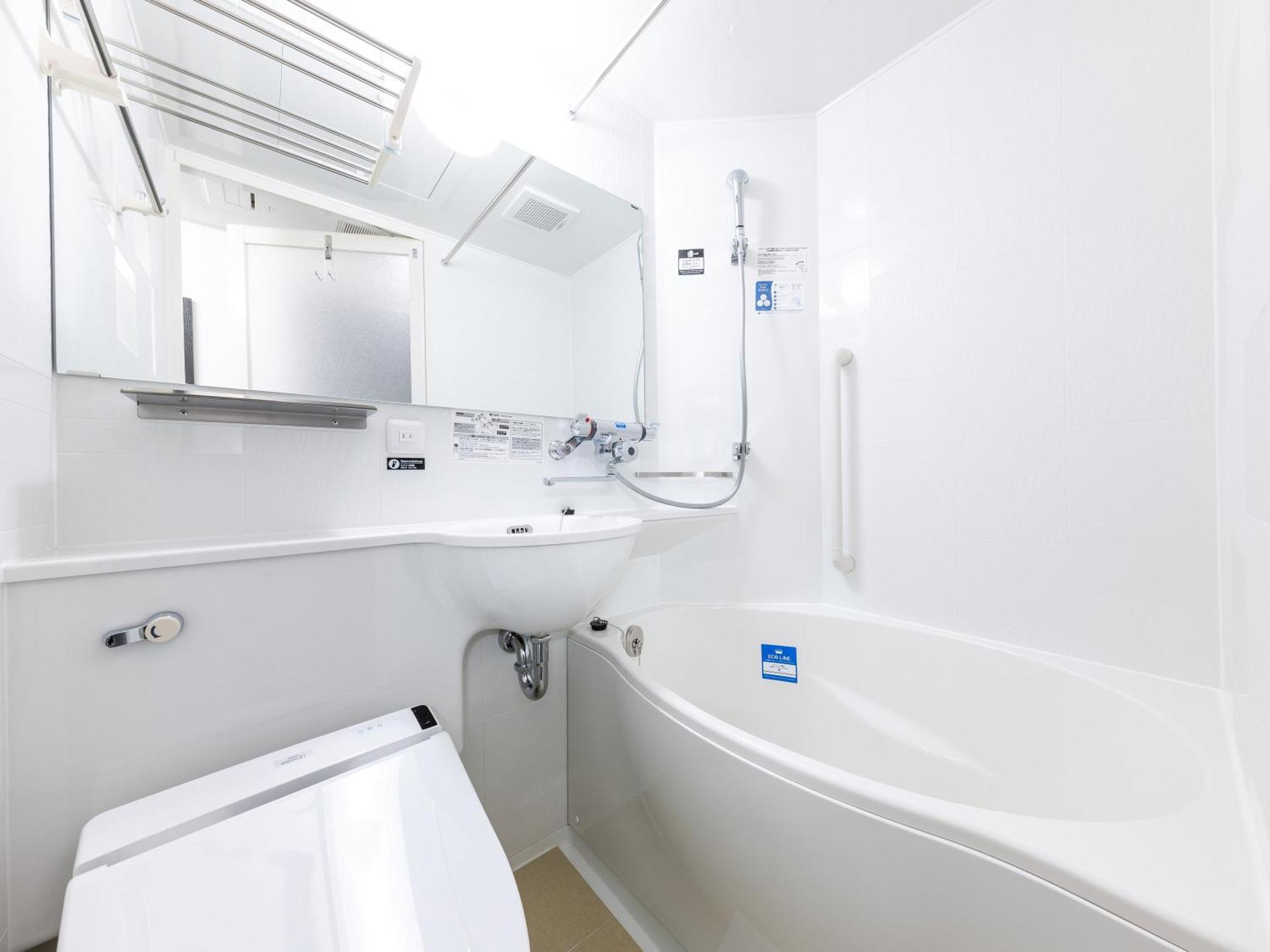 Apa Suidobashi Ekimae 3* Tokyo