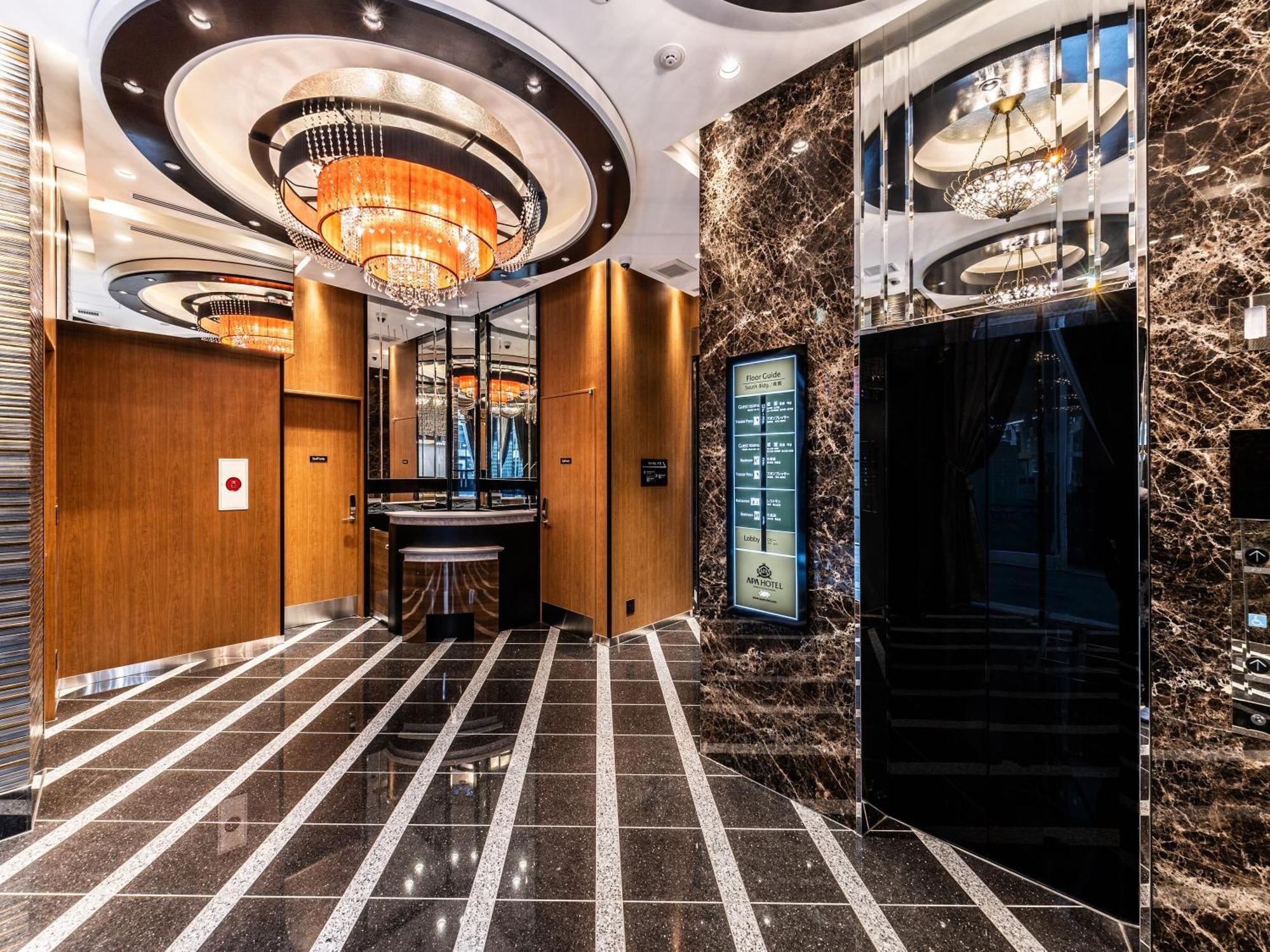 Apa Shibuya Dogenzakaue Hotel 3*