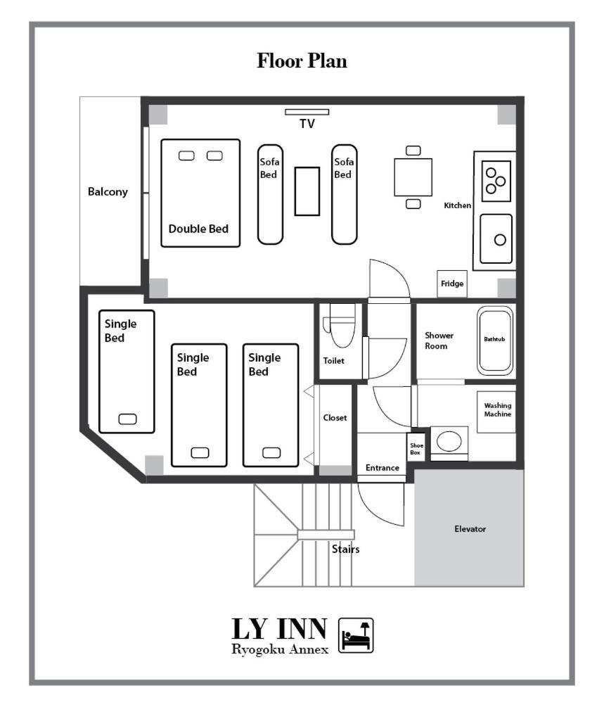 Ly Ryogoku Annex 2* Tokyo