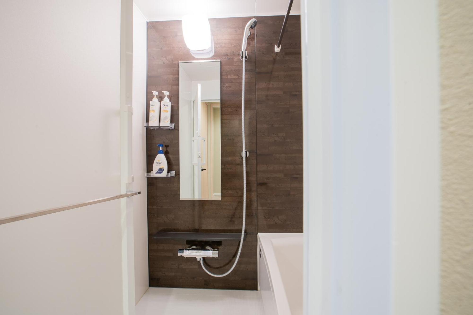 Uhome Fabric Aparthotel *