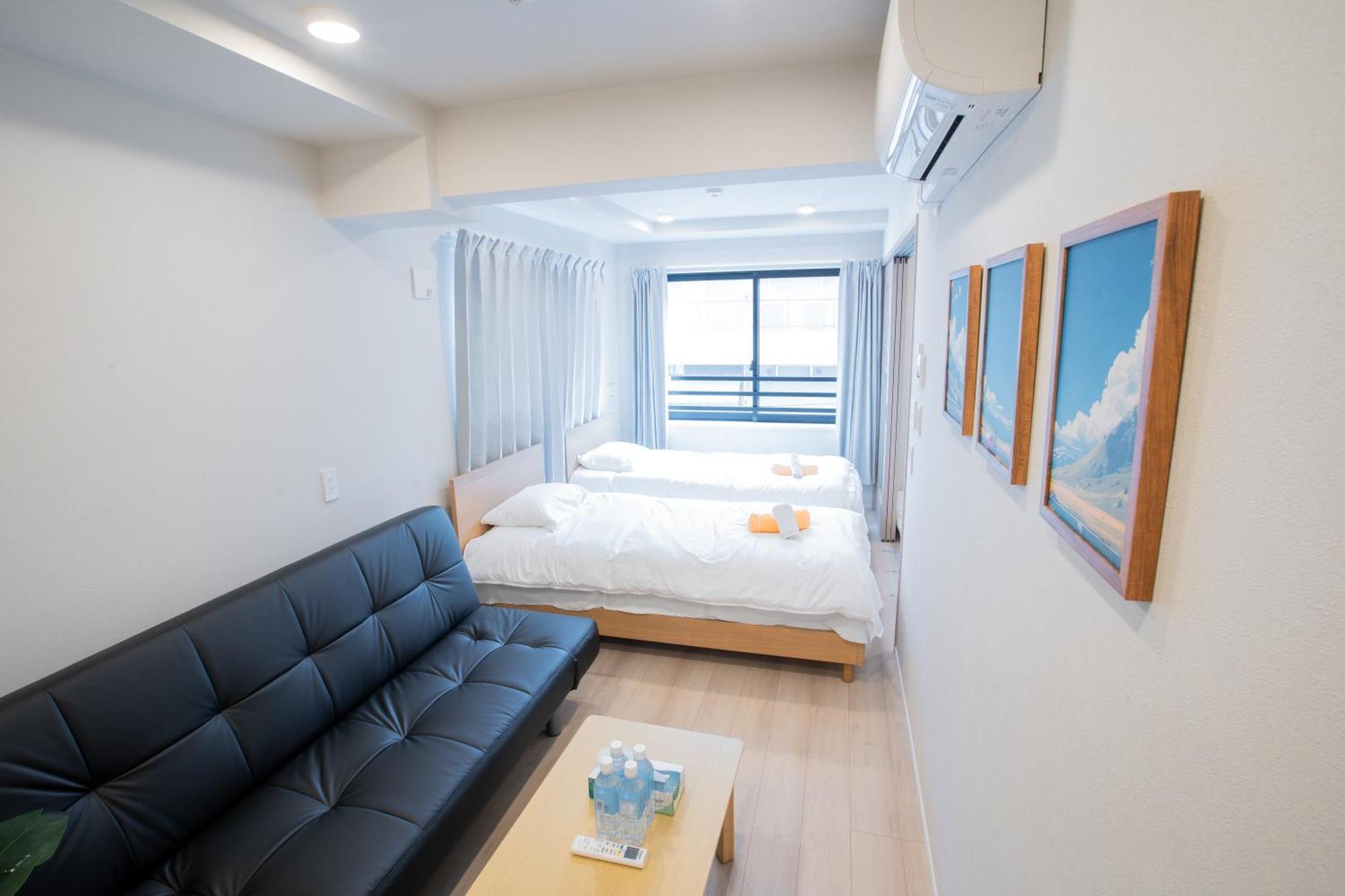 Aparthotel Uhome Fabric Tokyo