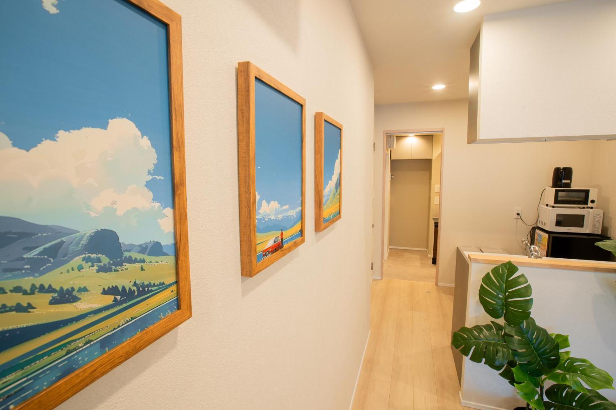 Uhome Fabric Tokyo