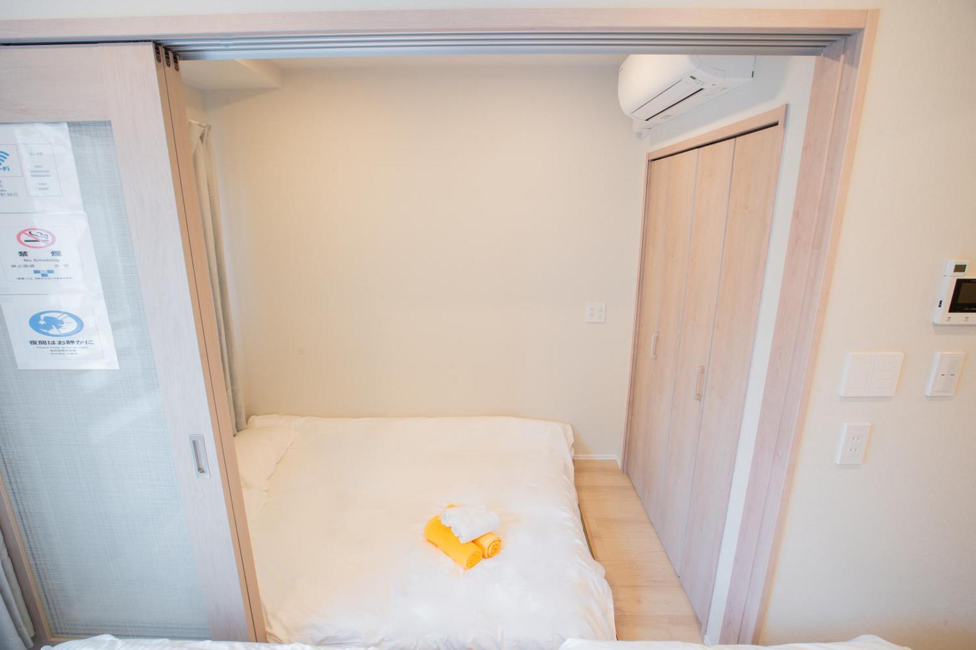 Uhome Fabric Aparthotel Tokyo