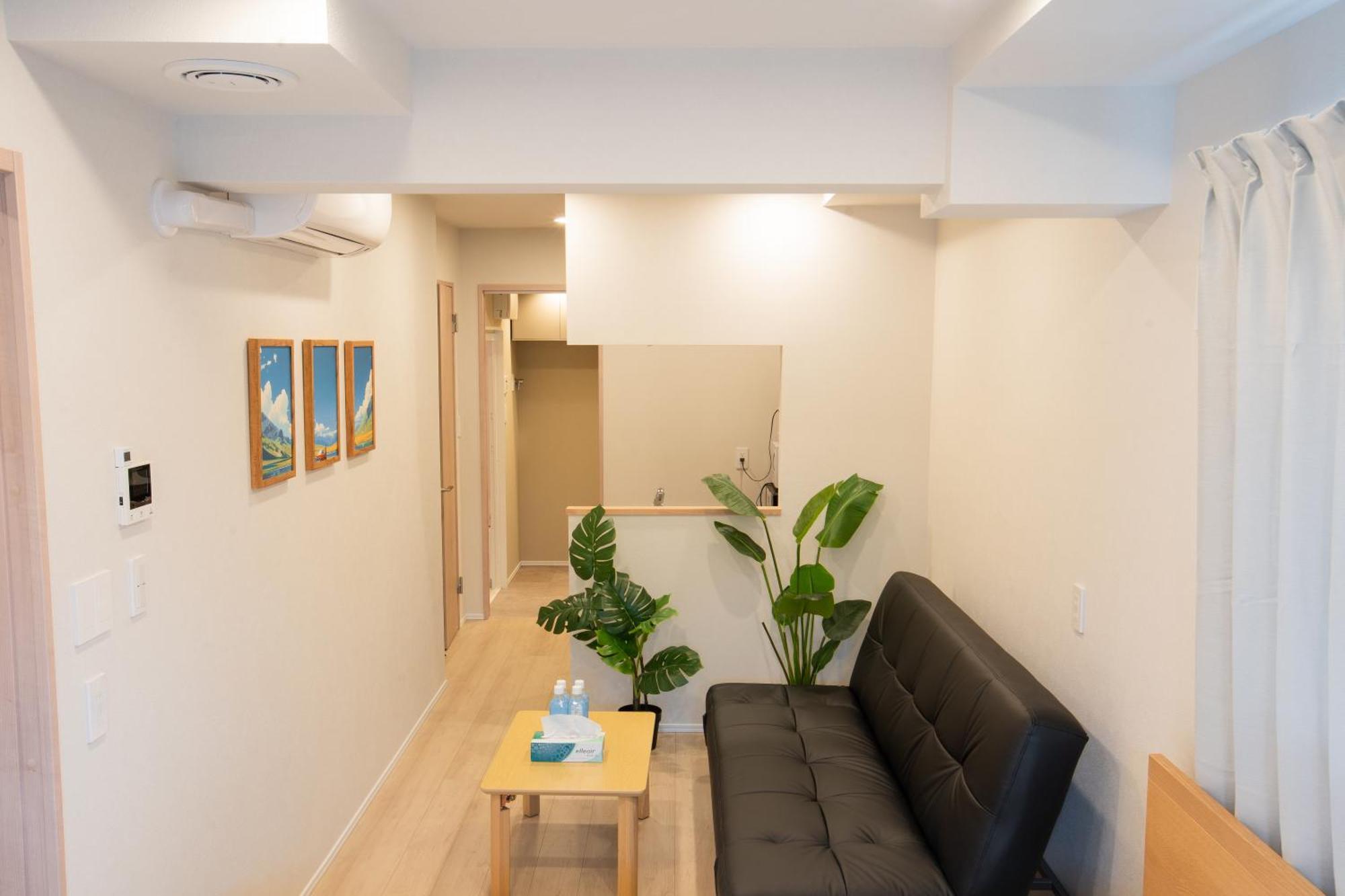 Uhome Fabric Aparthotel *