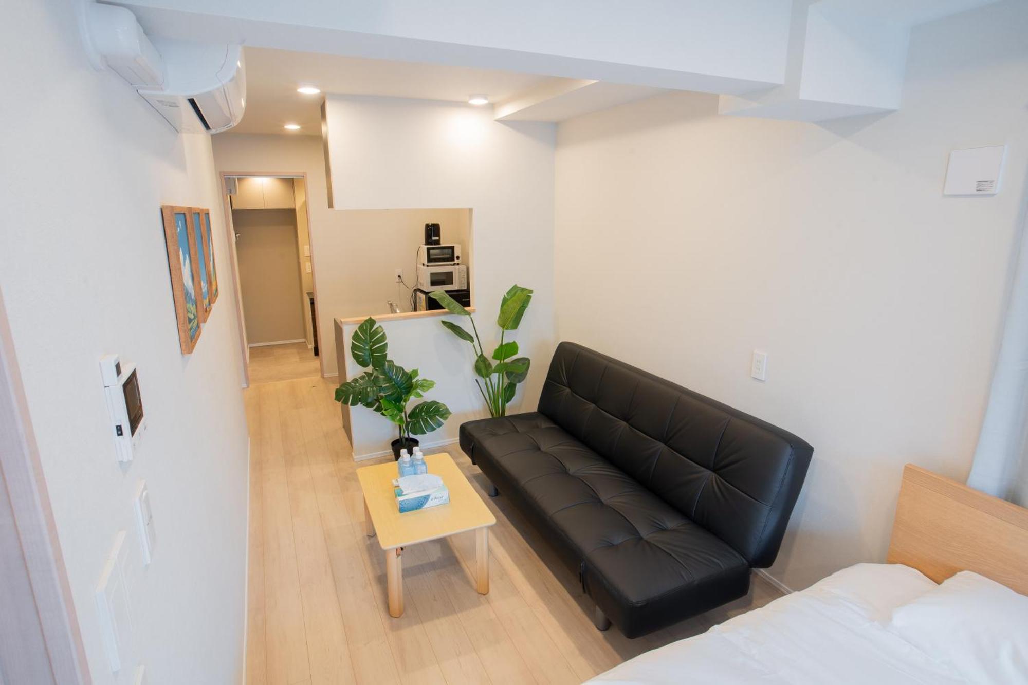 Aparthotel Uhome Fabric Tokyo