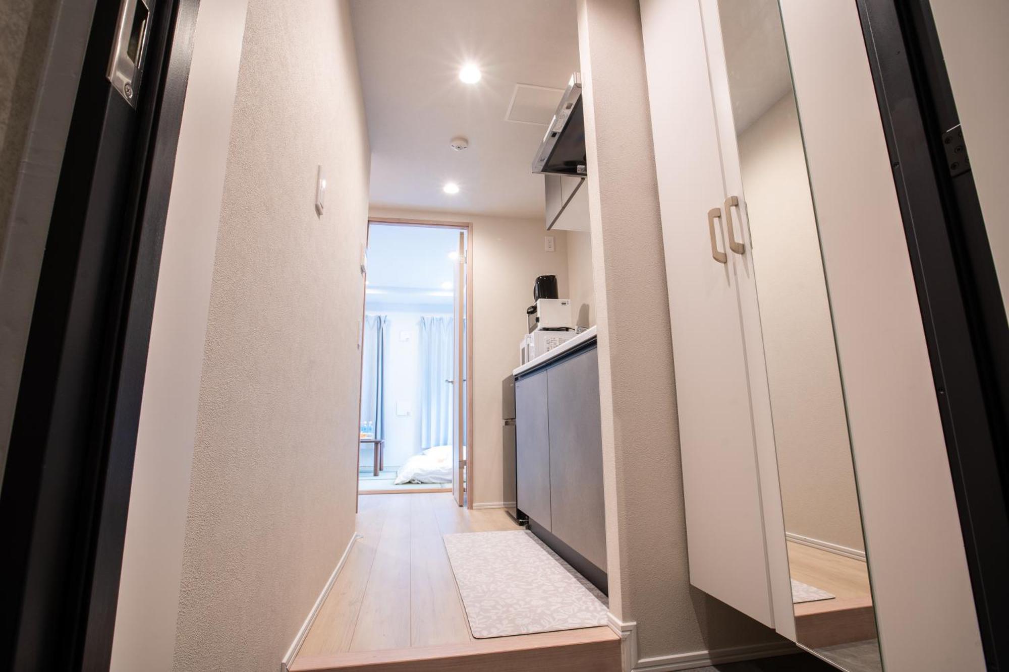 Aparthotel Uhome Fabric Tokyo