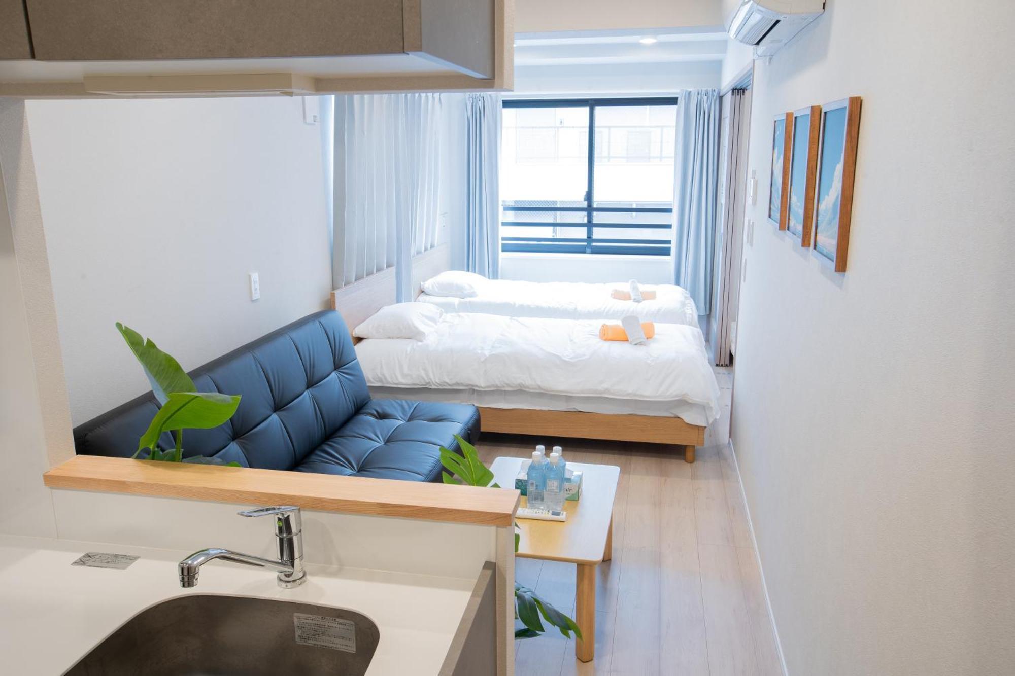 Uhome Fabric Aparthotel