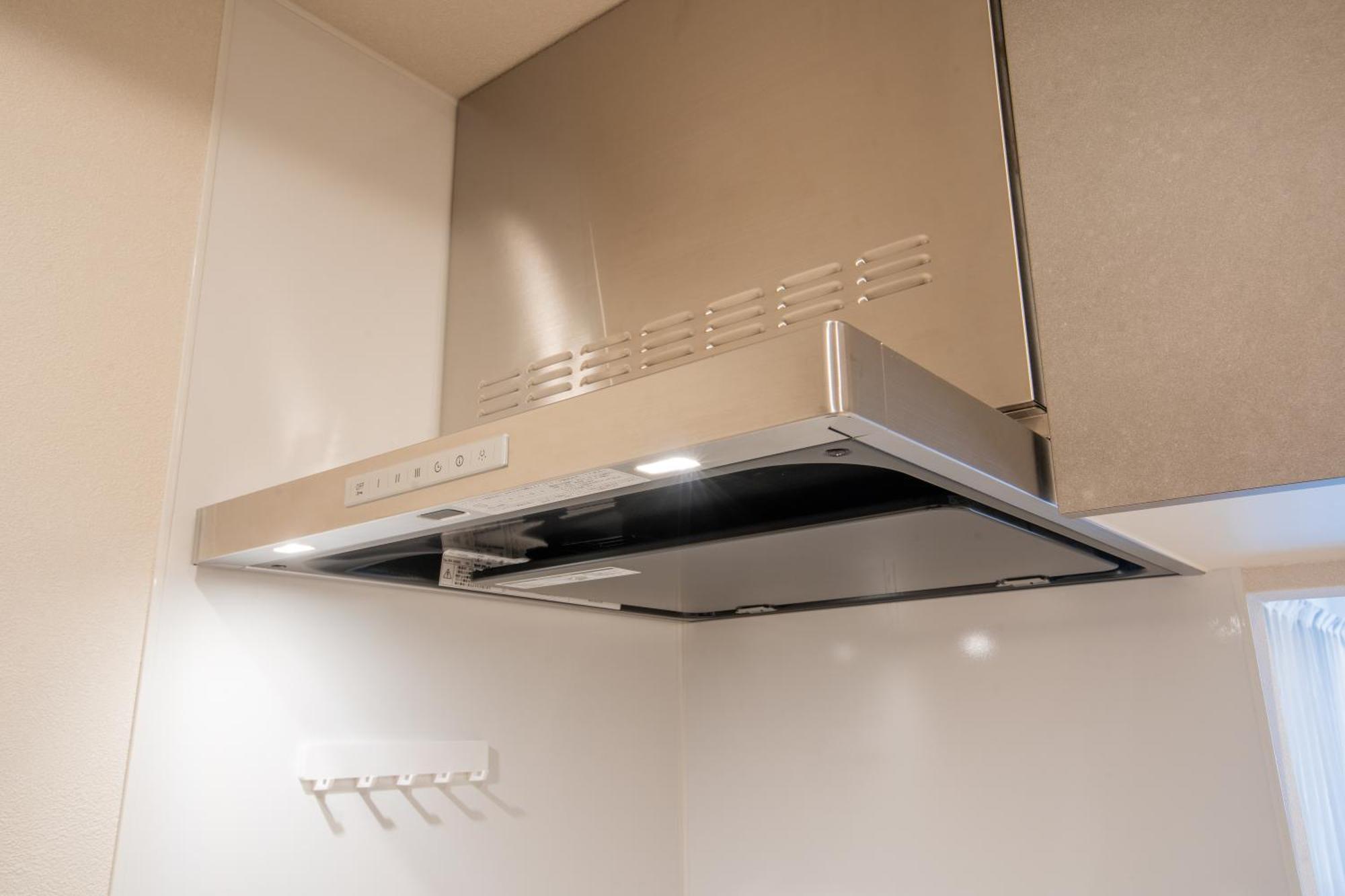 Aparthotel Uhome Fabric Tokyo