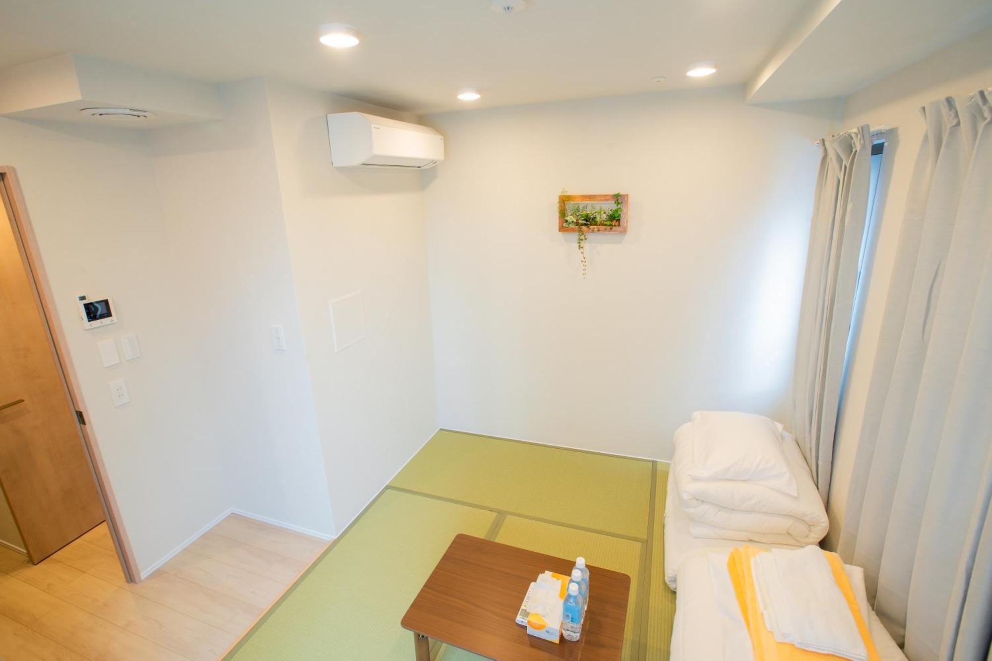 Aparthotel Uhome Fabric