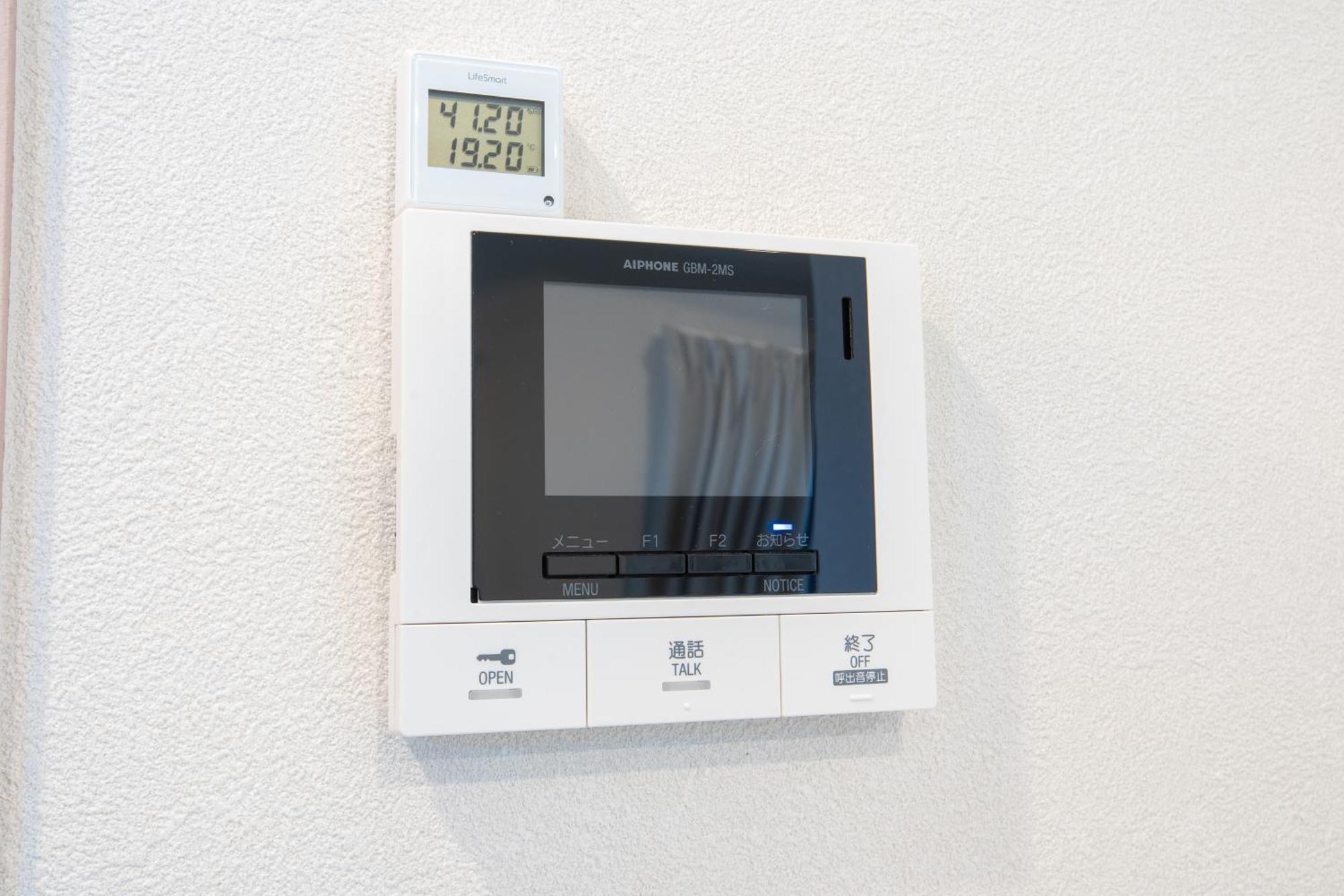 Uhome Fabric Aparthotel