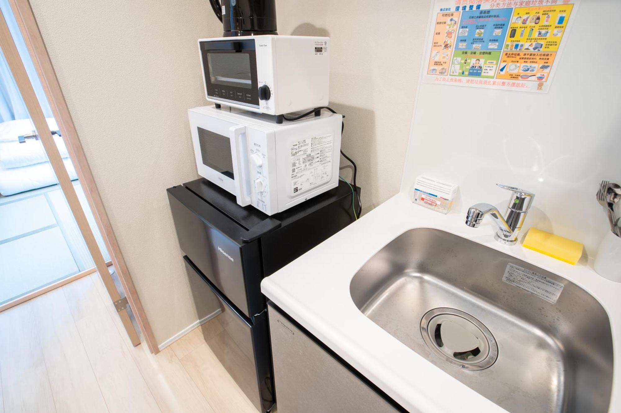 Uhome Fabric Tokyo