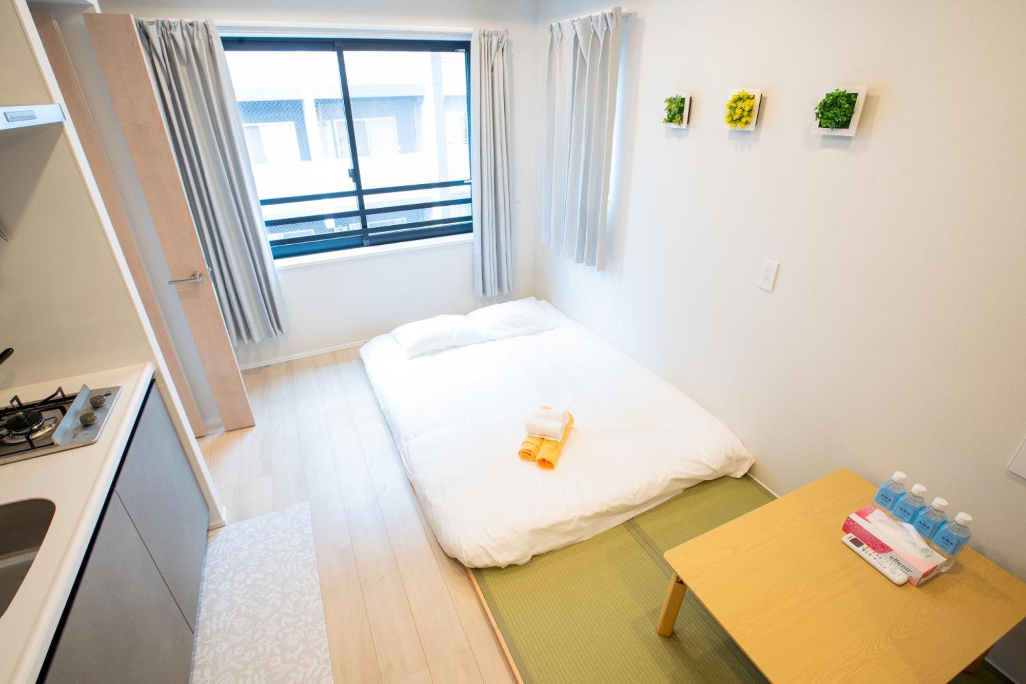 Aparthotel Uhome Fabric Tokyo
