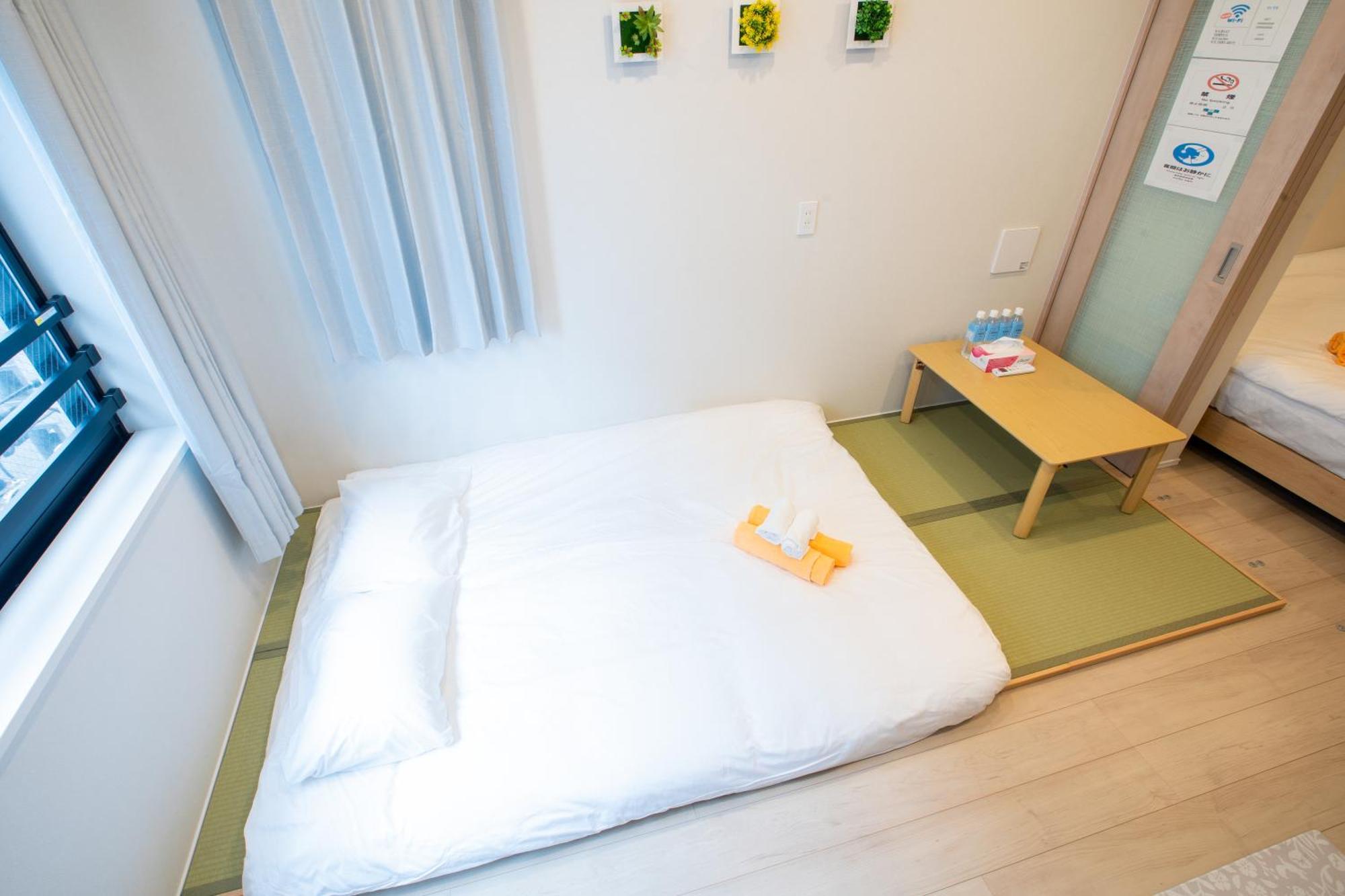 Uhome Fabric Aparthotel Tokyo