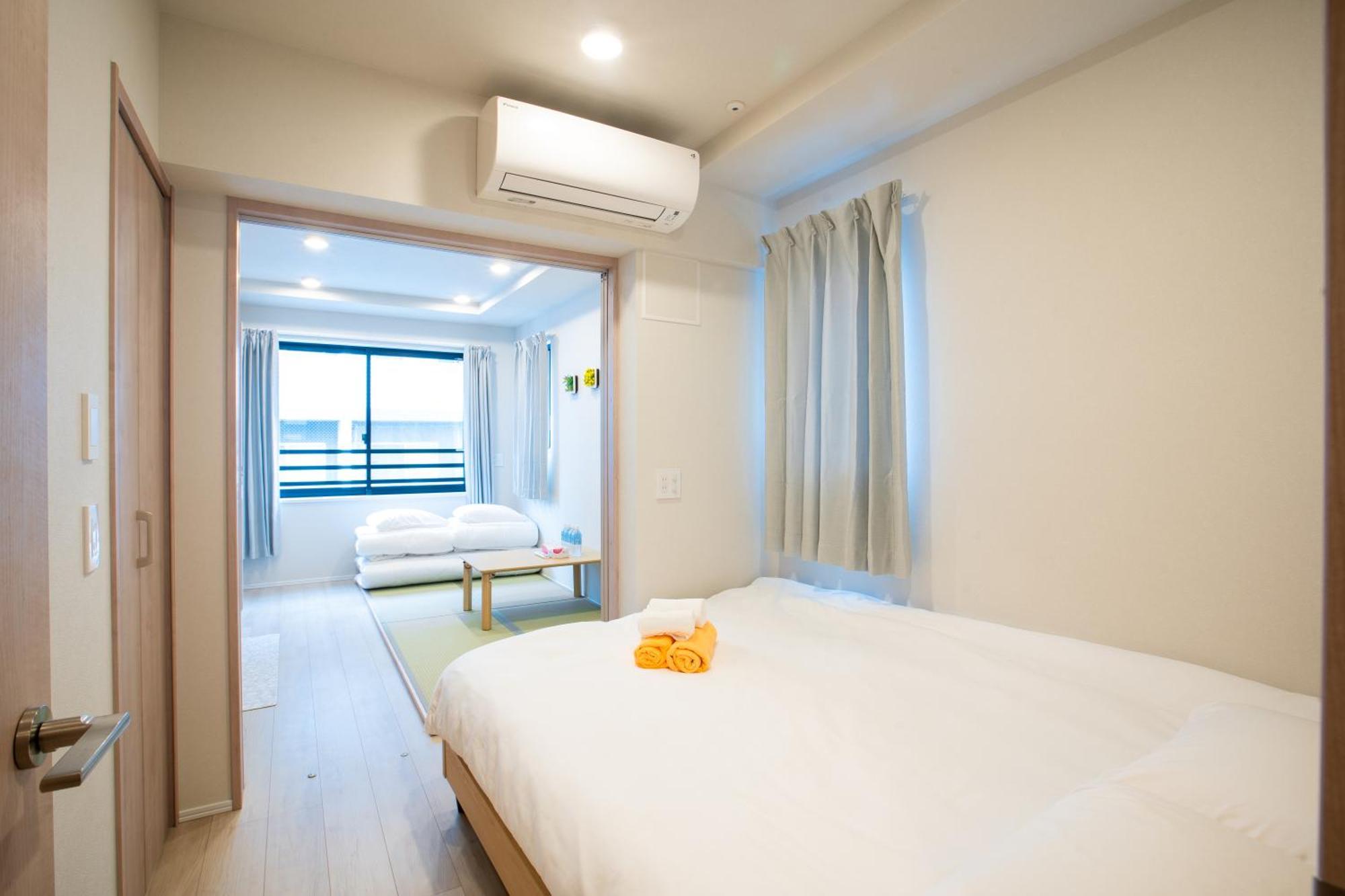 Aparthotel Uhome Fabric Tokyo