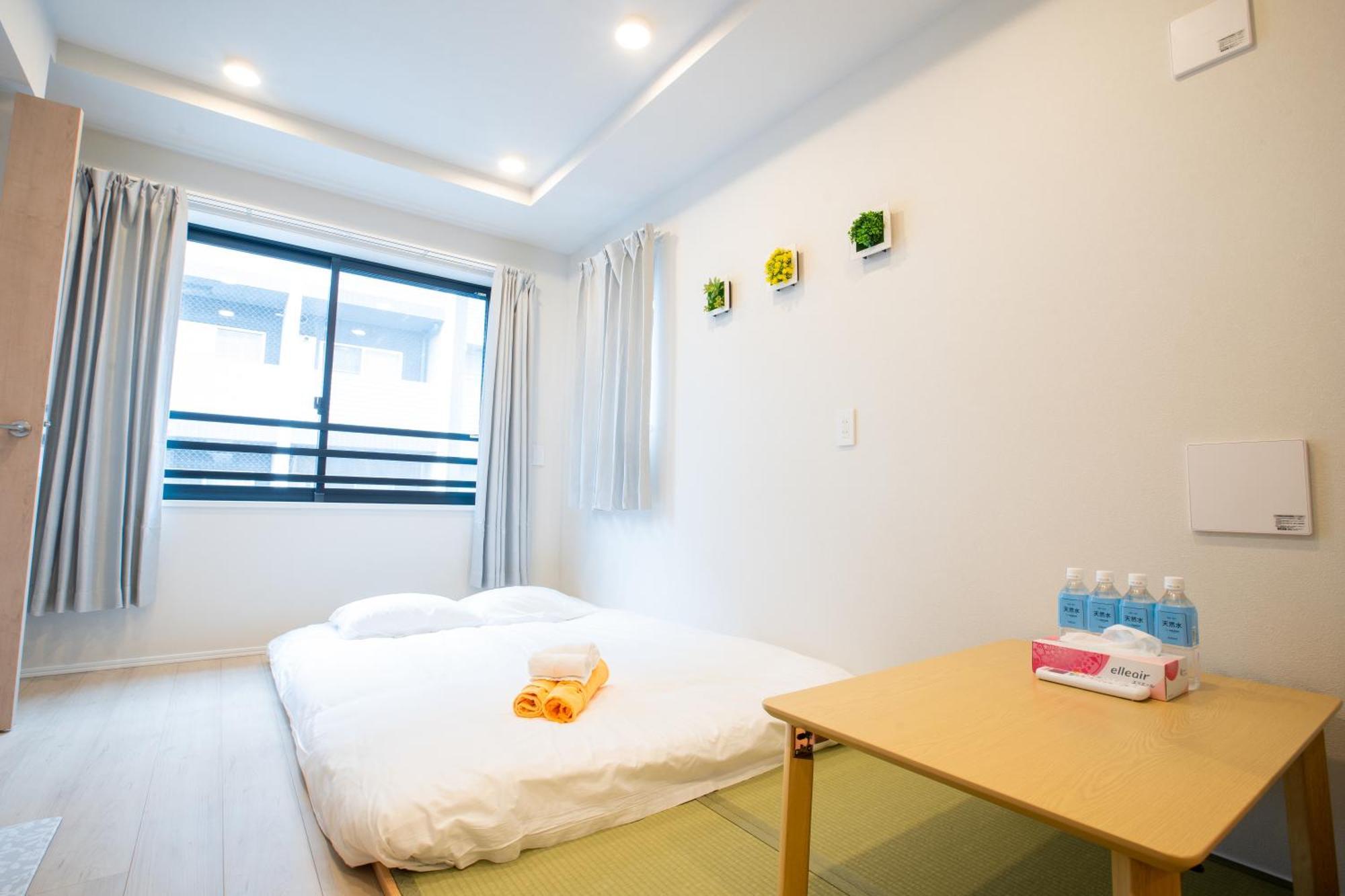 Uhome Fabric Aparthotel Tokyo