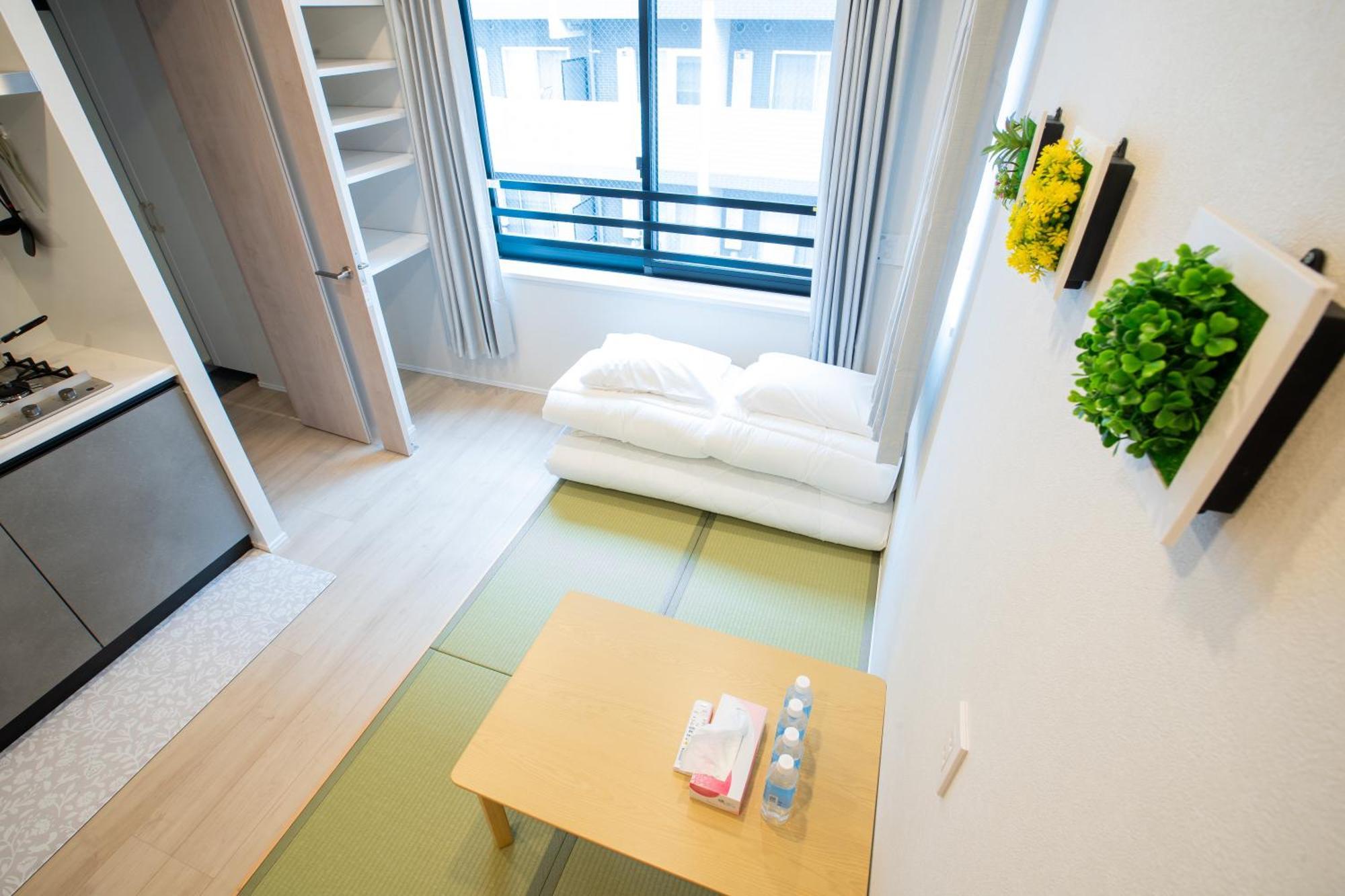 Uhome Fabric Aparthotel