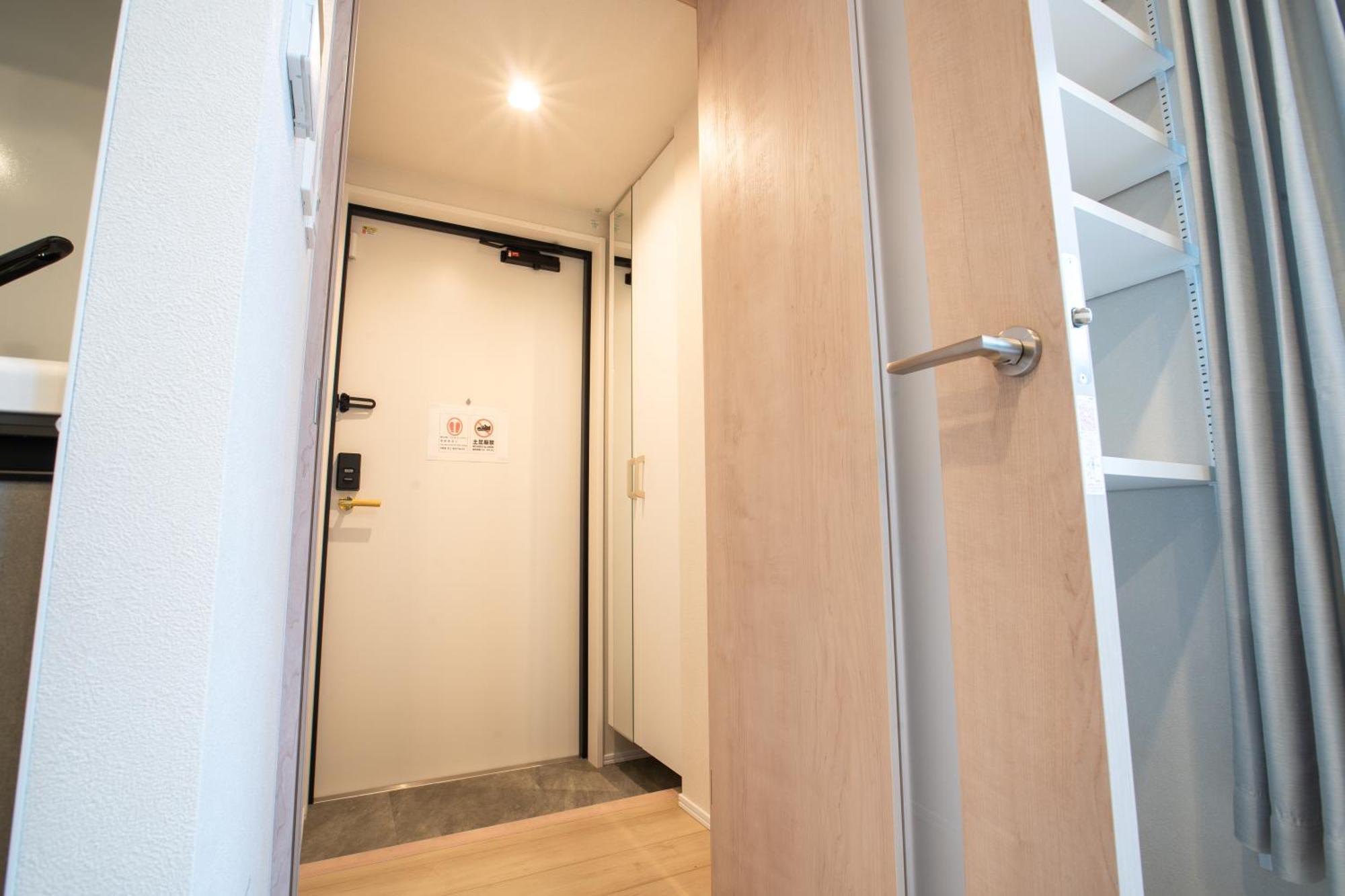 Uhome Fabric Aparthotel *