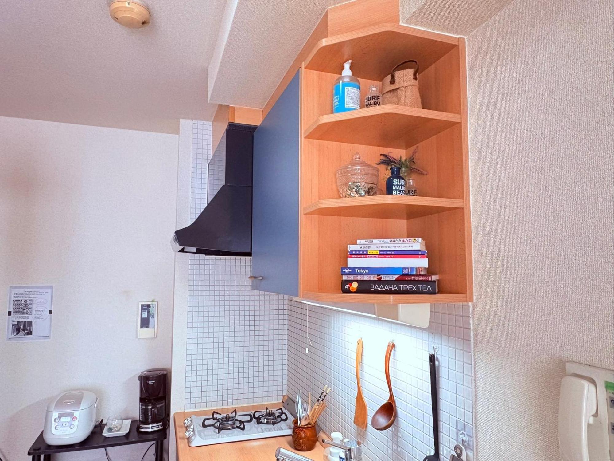 Apartment Shimokitazawa Independent *