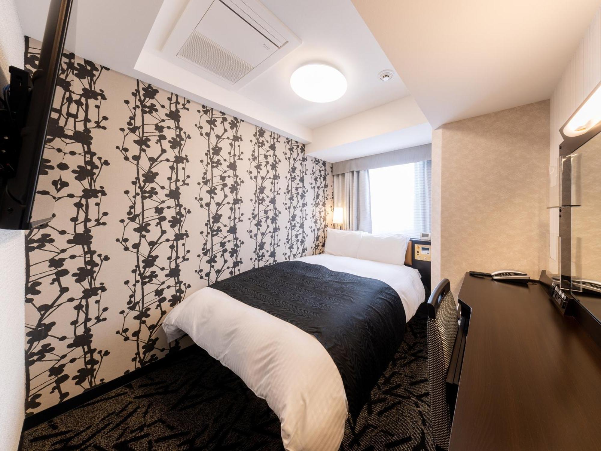 Hotel Apa Suidobashi Ekimae