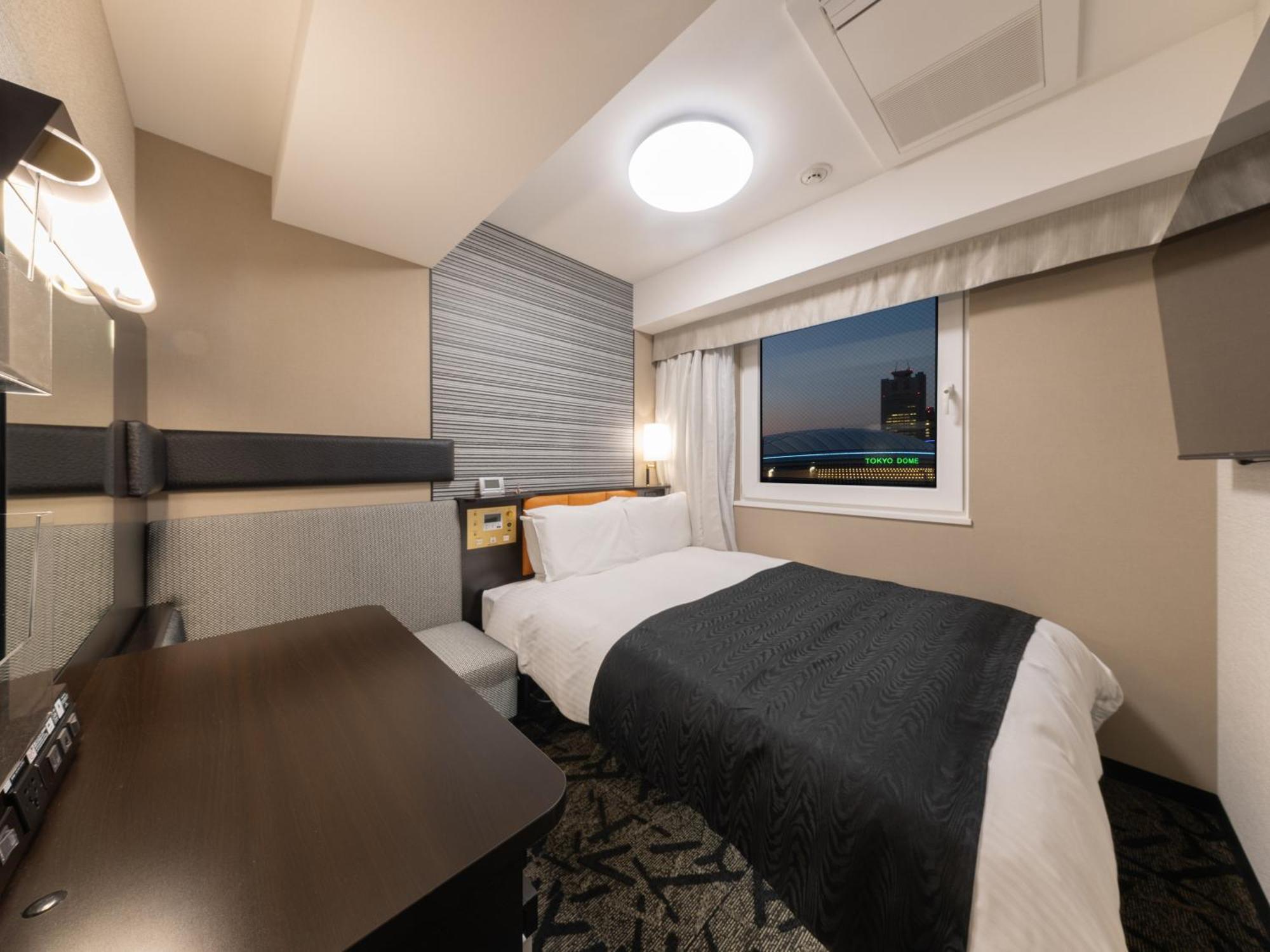 Hotel Apa Suidobashi Ekimae Tokyo