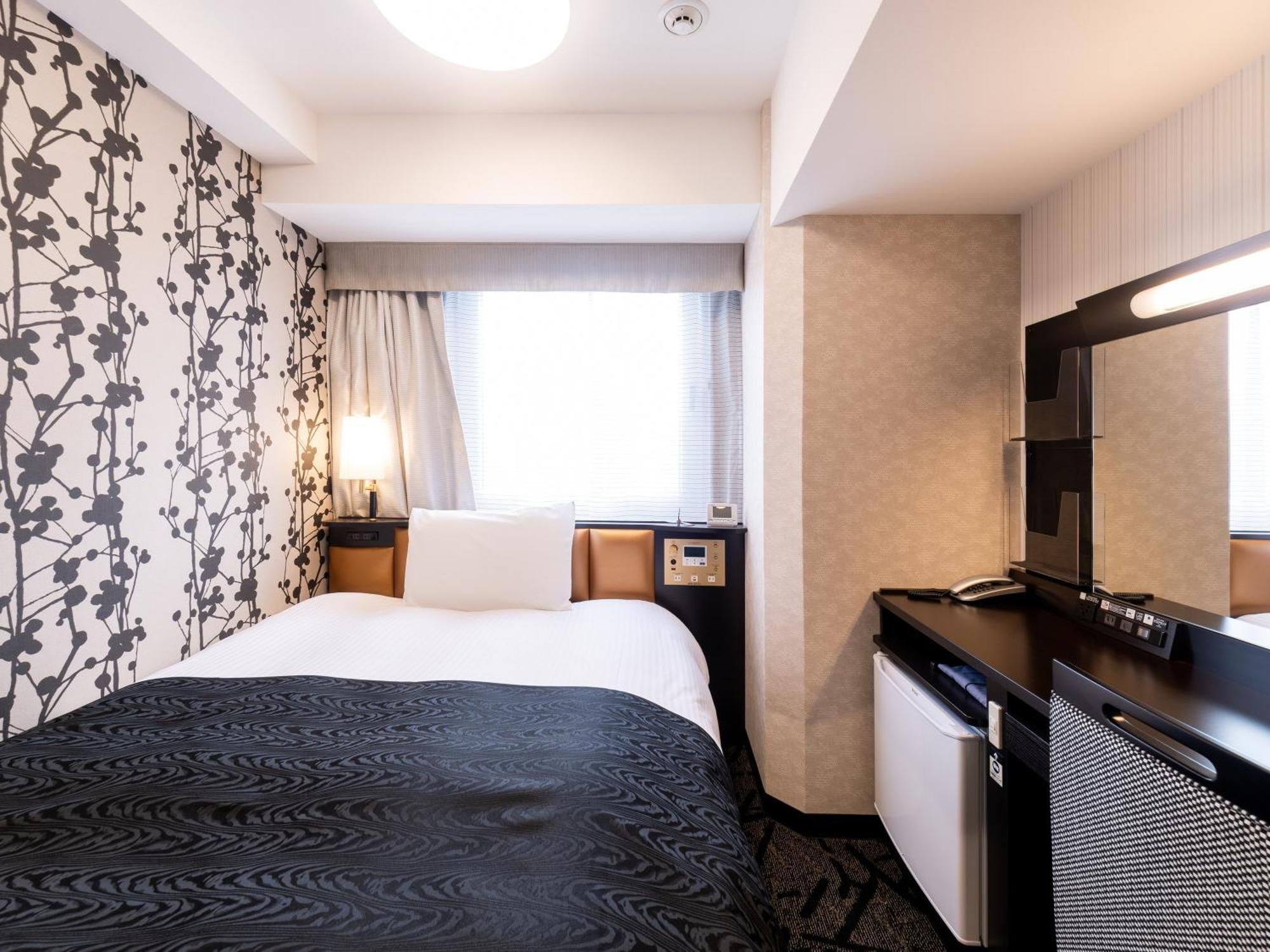 Apa Suidobashi Ekimae Hotel