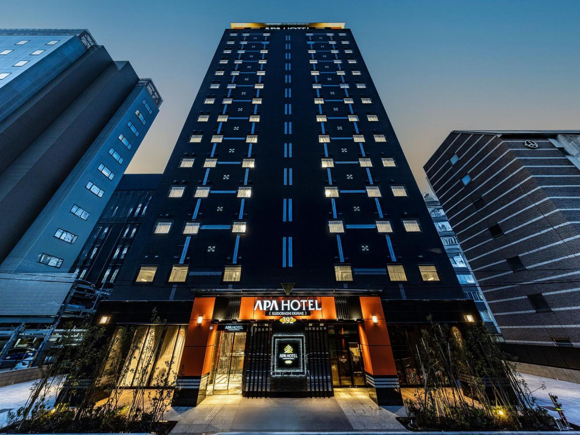 Apa Suidobashi Ekimae Tokyo