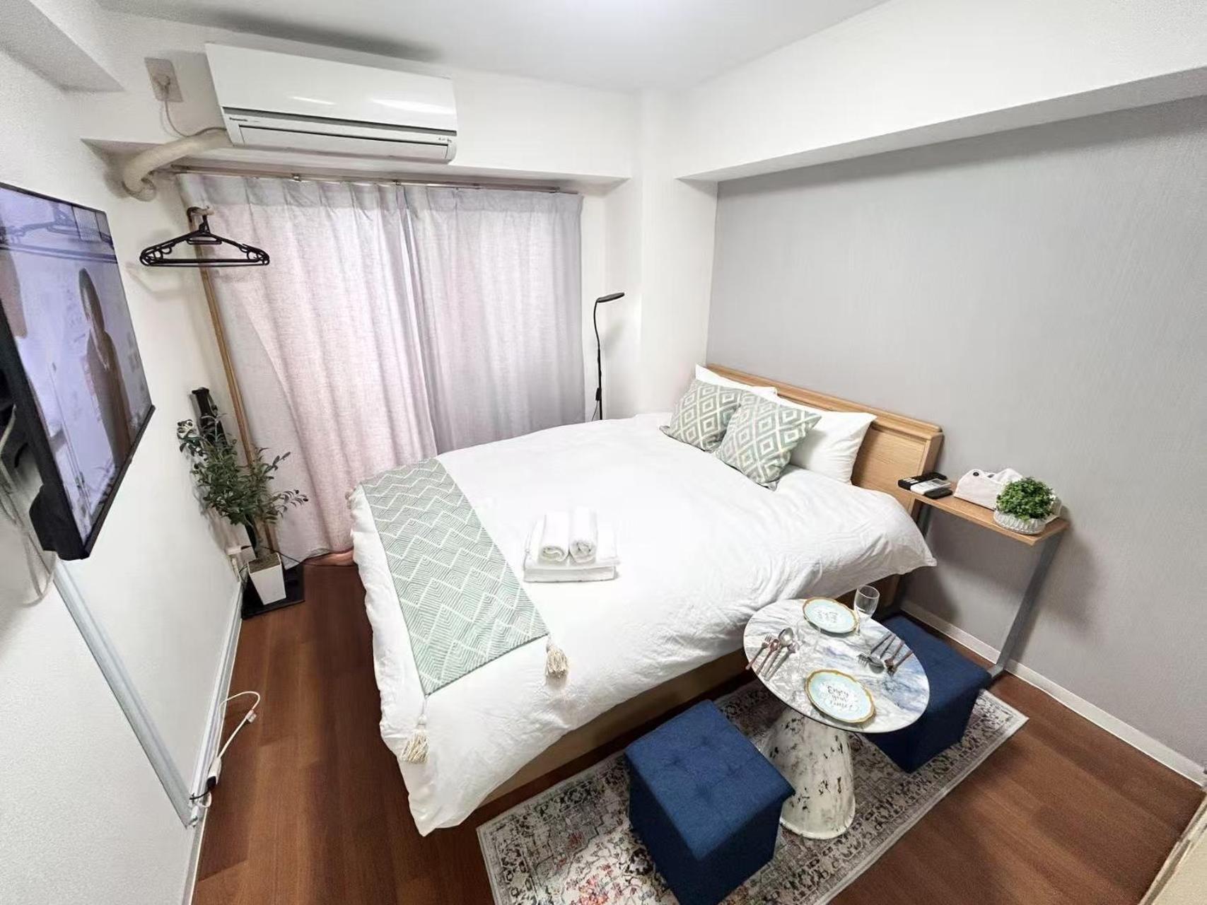 Aparthotel Ying-shinjuku Tokyo