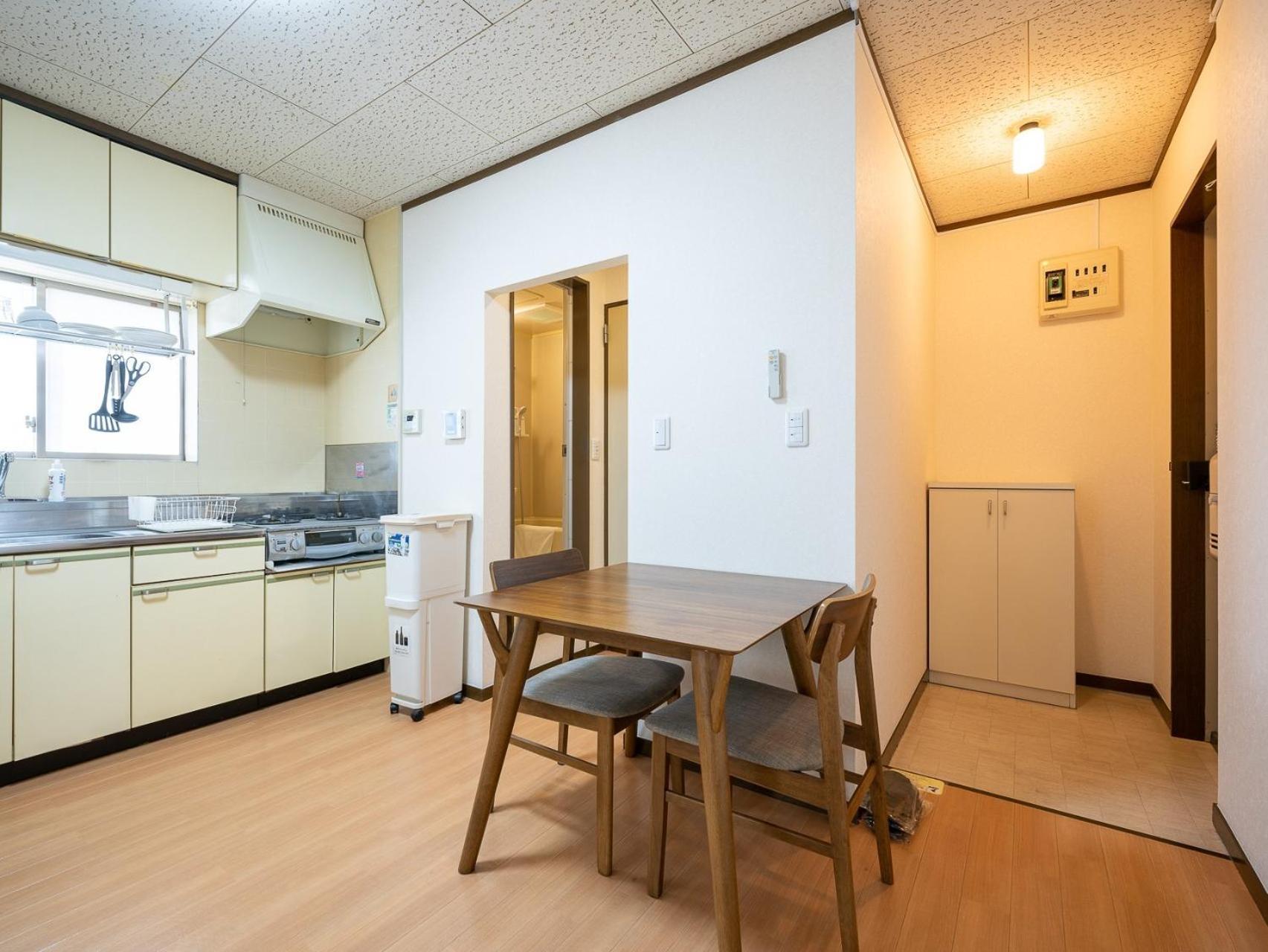 Apartment Maison Elegance - Vacation 15342