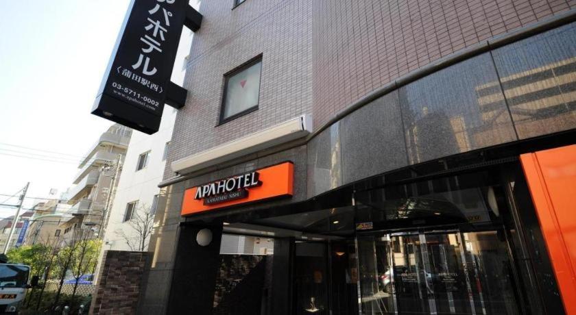 Hotel Apa Kamata Eki-nishi 3*