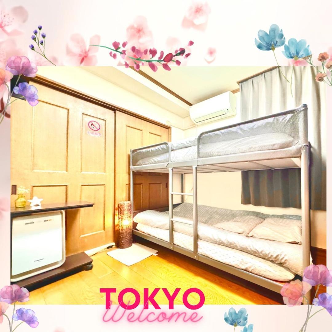 Apartment 3 Location Small Private Room!cozy Place In Jujo Shopping Street