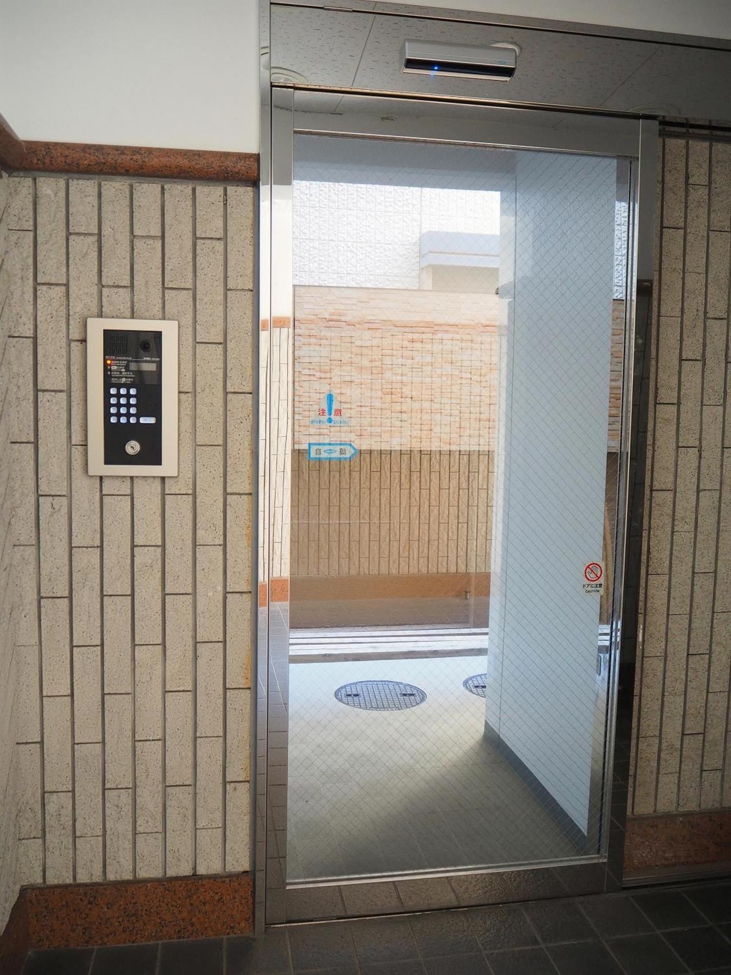 桜の川22 New Mansion In Ikebukuro 303,yamamoto Line 8mins,donki Apartment