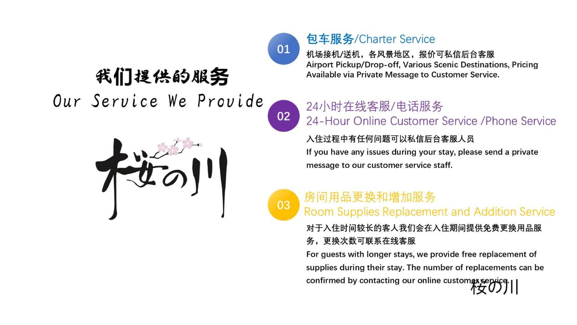 桜の川22 New Mansion In Ikebukuro 303,yamamoto Line 8mins,donki Apartment Tokyo