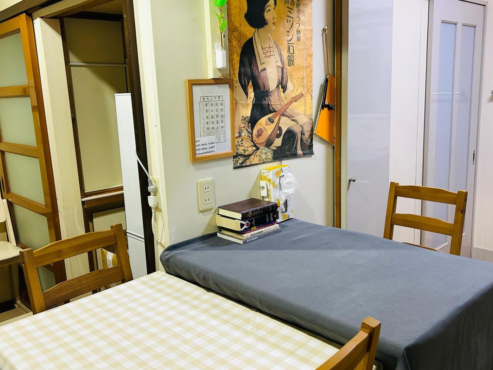 Homestay Aprilhouse2ndfloor
