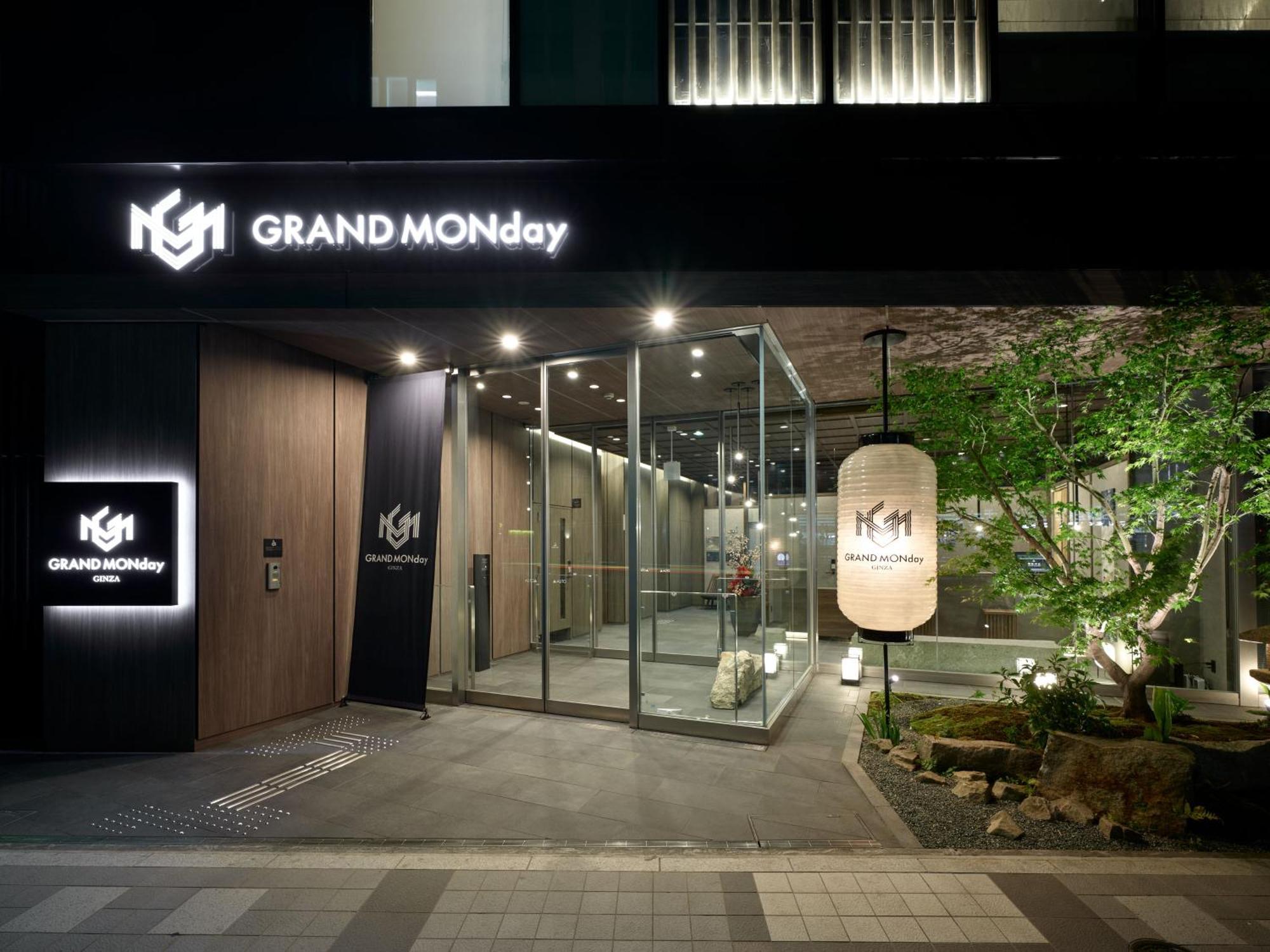 Grand Monday Ginza Aparthotel 4*