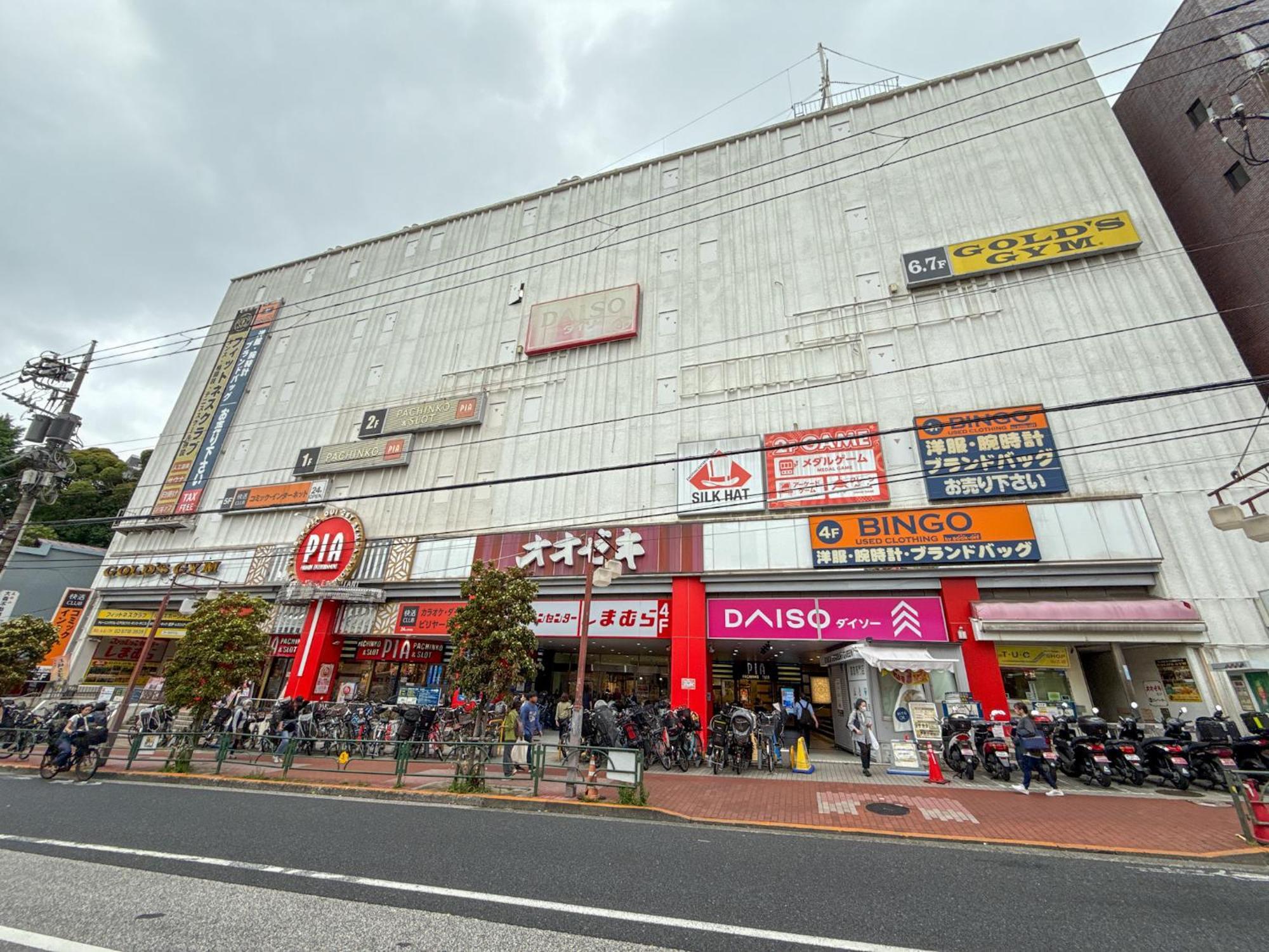 Apartment Eims Oomori206
