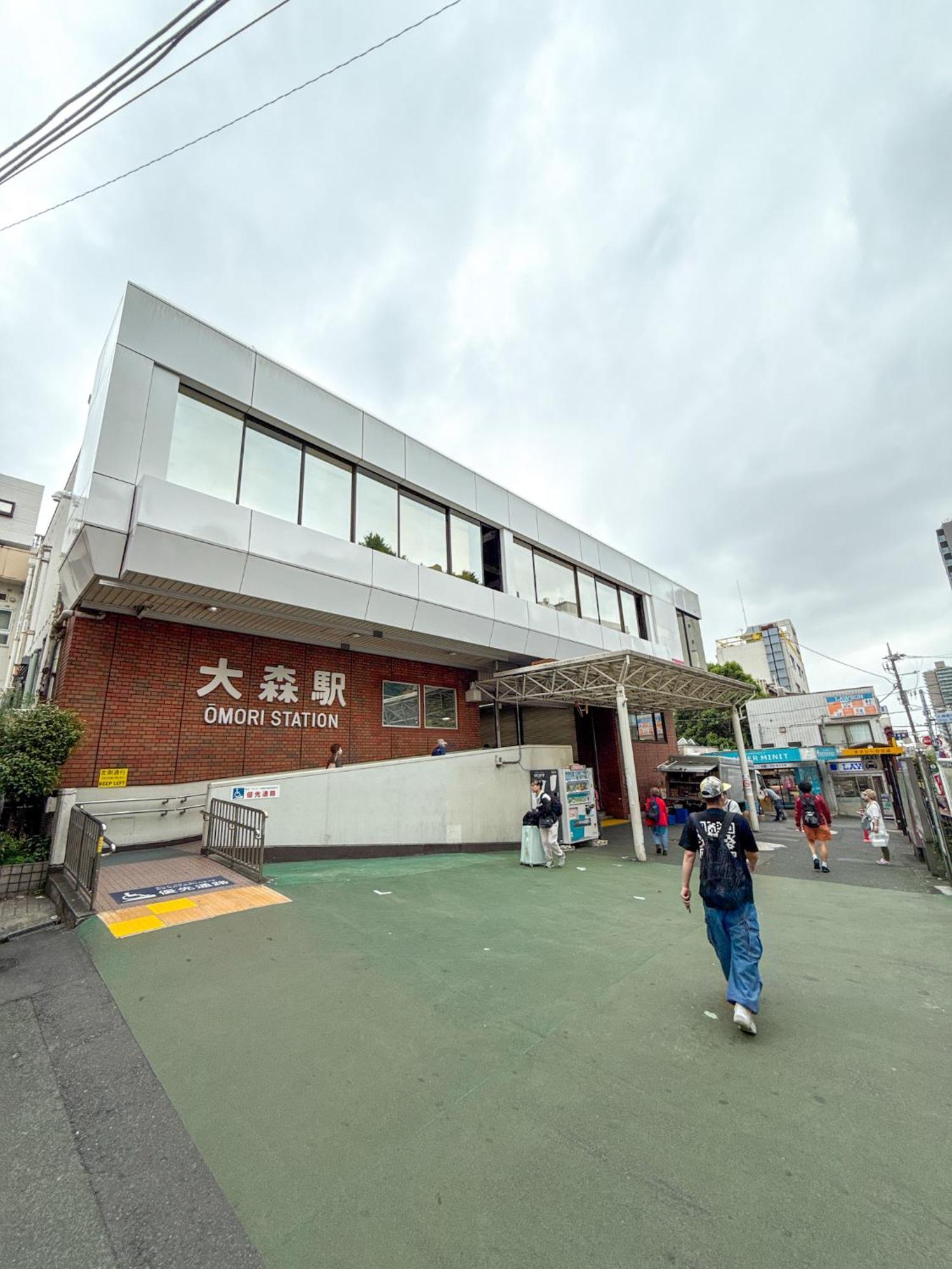 Eims Oomori206 Tokyo