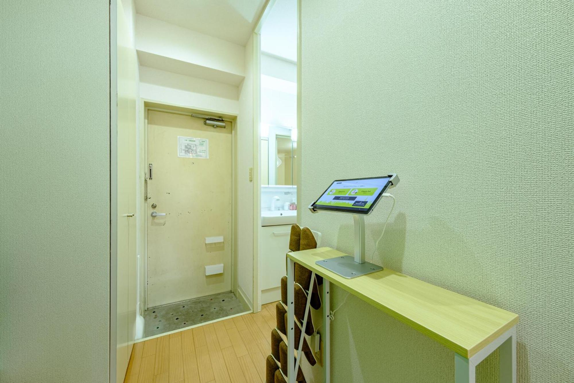 ランドフォレスト両国 Apartment