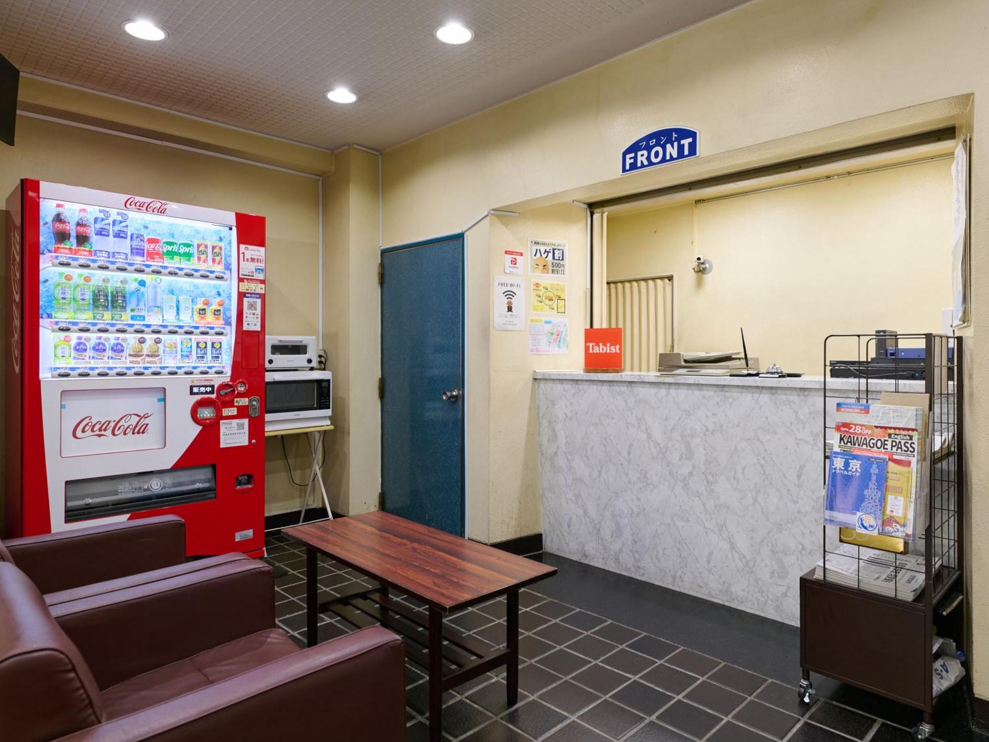Hotel Tabist Tetora Ikebukuro Tokyo