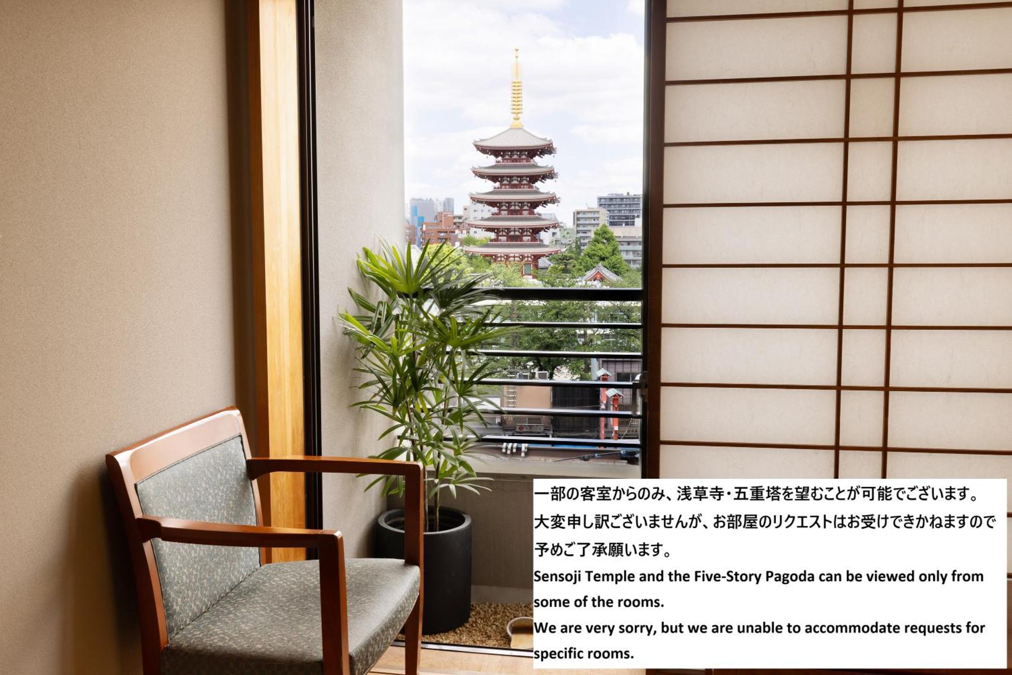 Asakusa Shigetsu 3* Tokyo