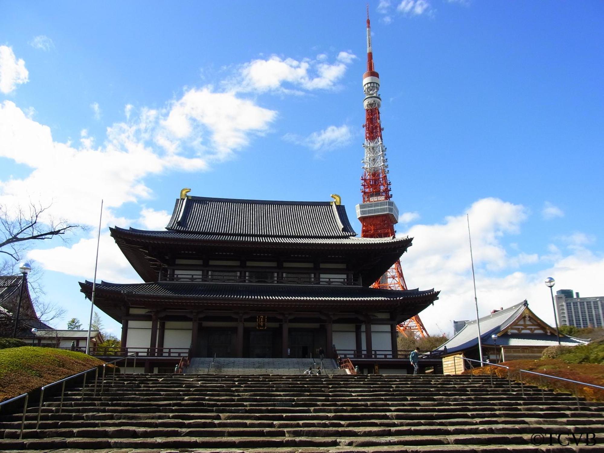 Apa Shimbashi Onarimon