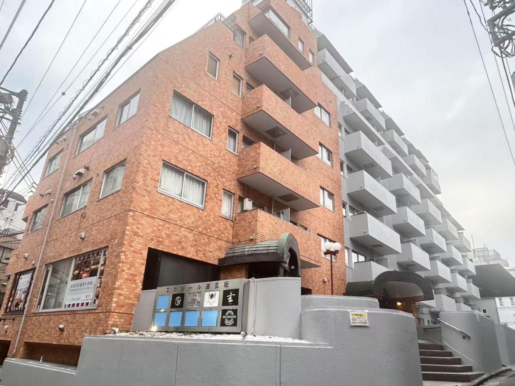 Y-dogenzaka, Shibuya Aparthotel Tokyo