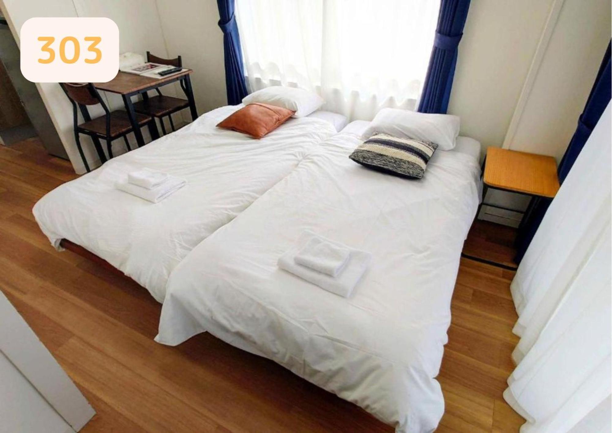 Amber Iidabashi Apartment