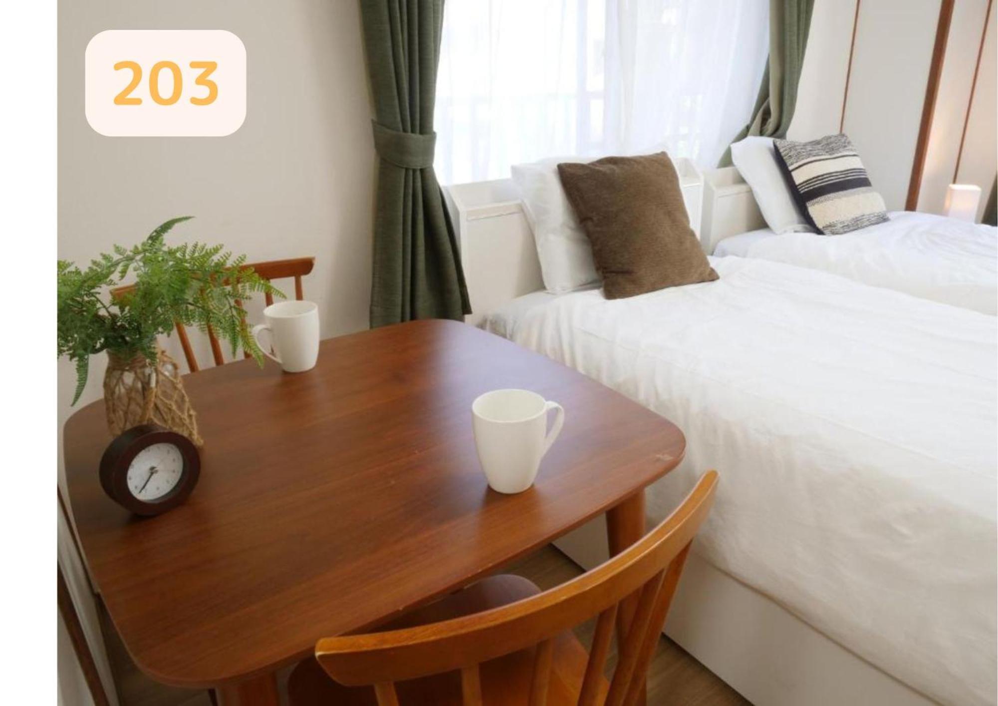 Amber Iidabashi Apartment *