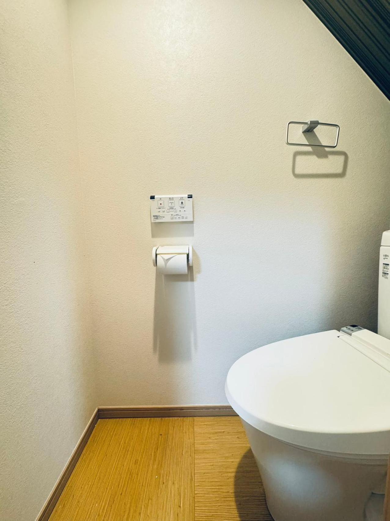 Sts-toyama House Tokyo