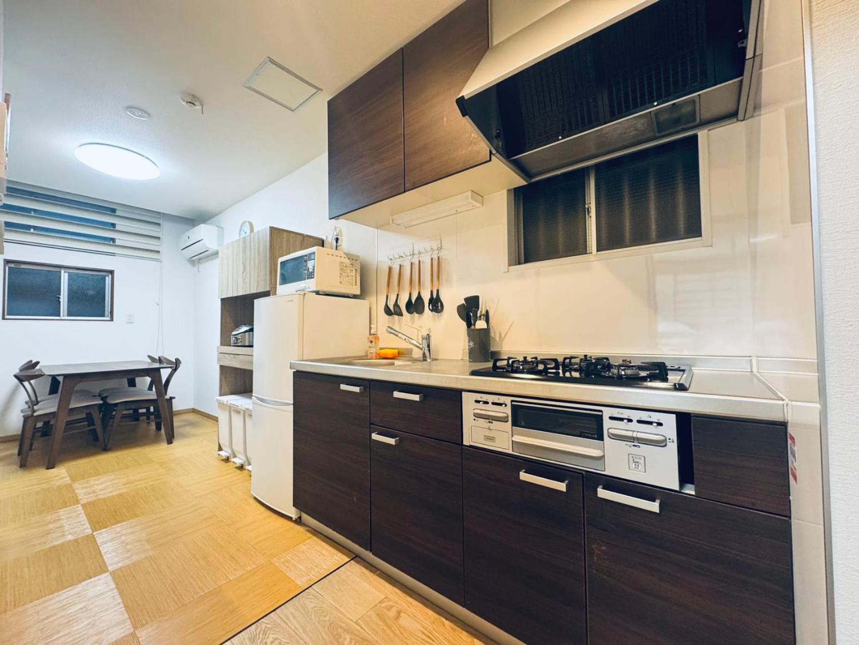 Aparthotel Sts-toyama House *