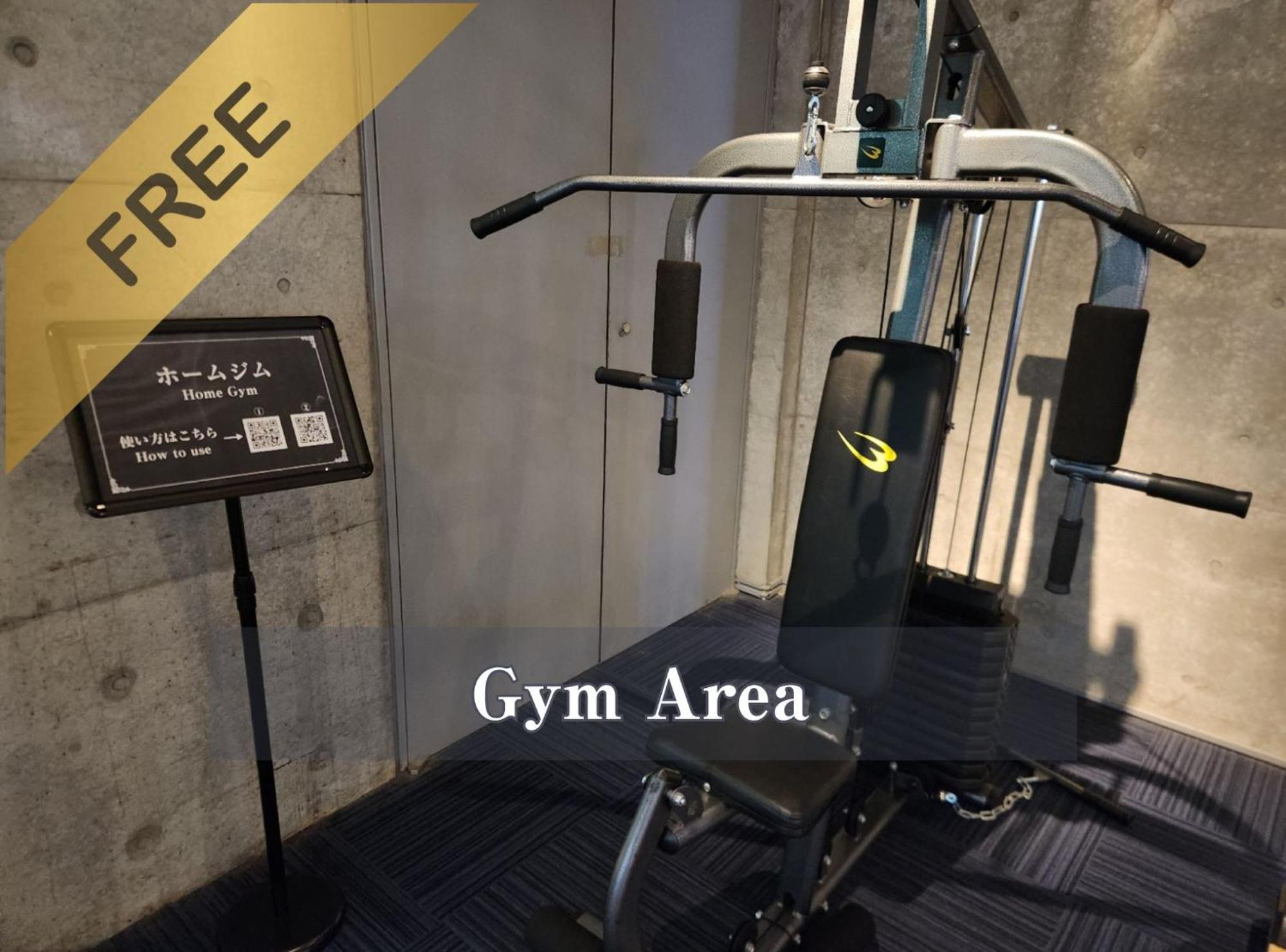 Balian Shinjuku Honten (adults Only) Hotel Tokyo